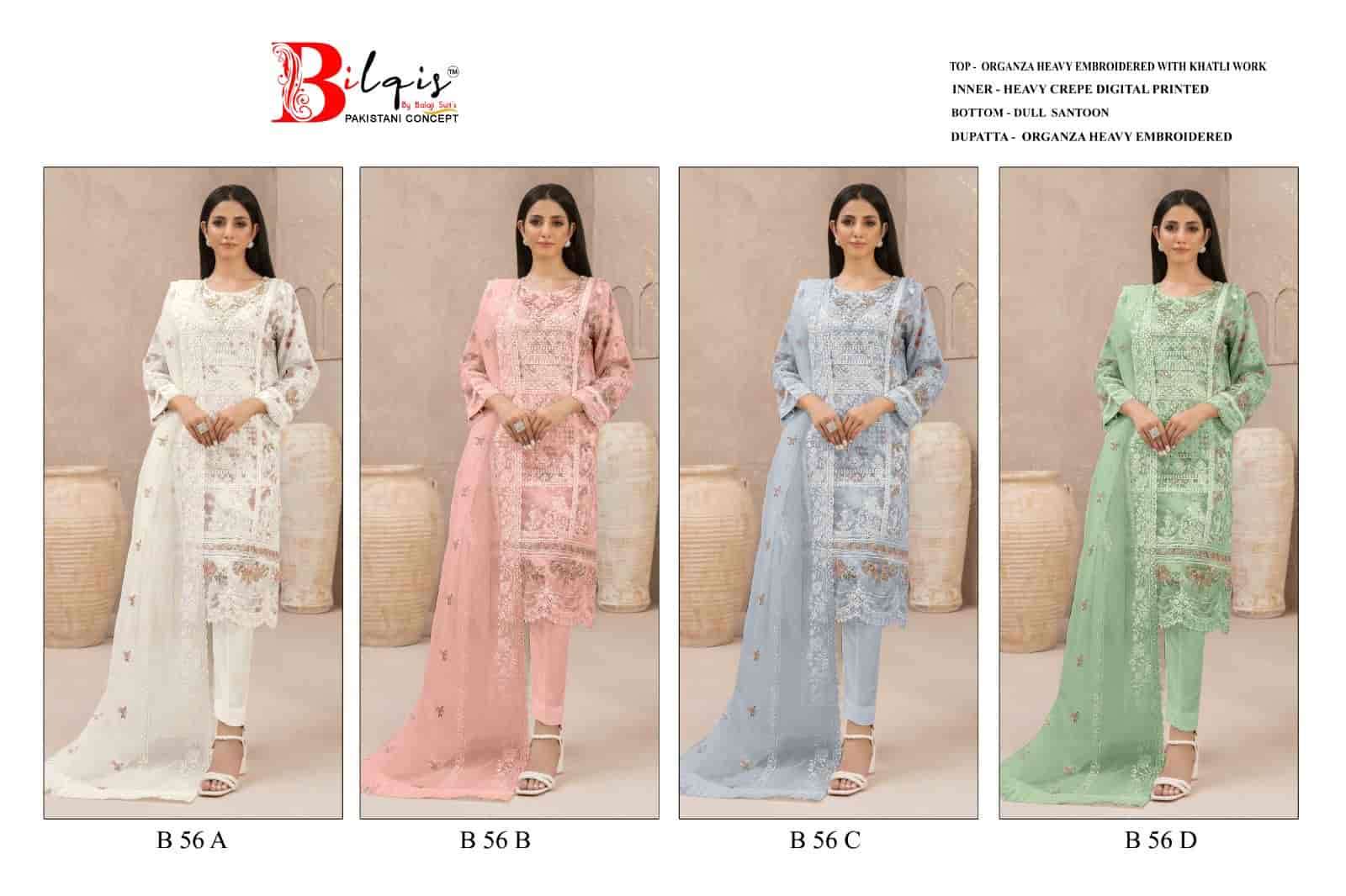 Bilqis Heavy Embroidered Organza Salwar Suit view 4