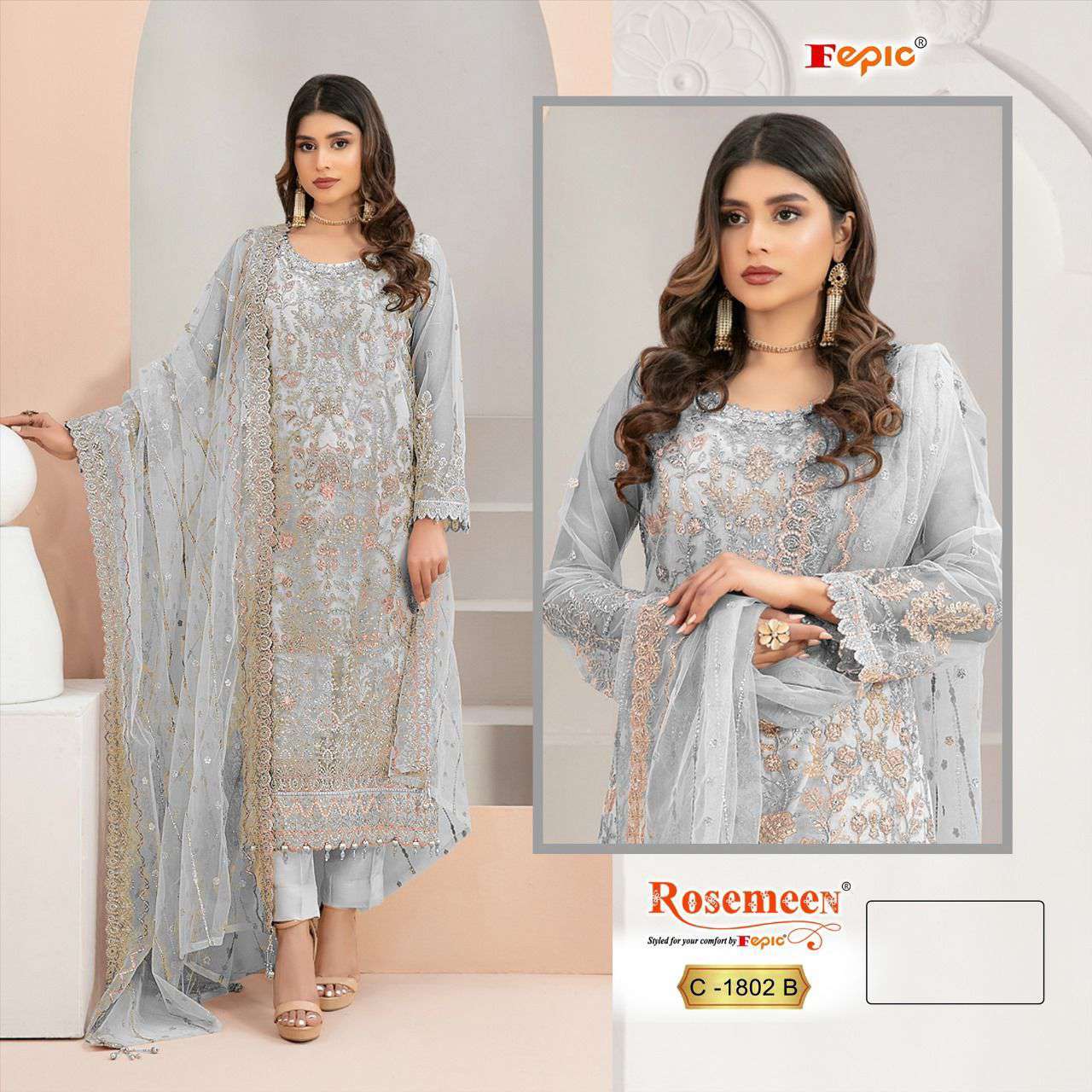 Fepic C 1802 Colors Pakistani Organza Partywear Designs Suit Wholesalers view 3