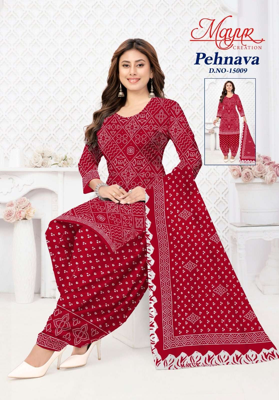 Mayur Pehnava Vol 15 Pure Cotton Unstitch Suit view 8