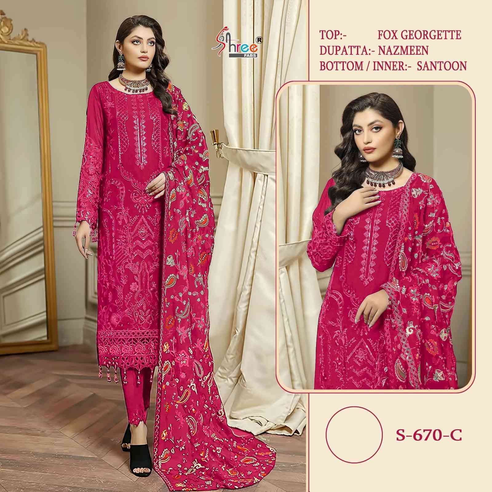 Shree Fabs S 670 Colors New Designer Pakistani Suit Catalog Collection view 7