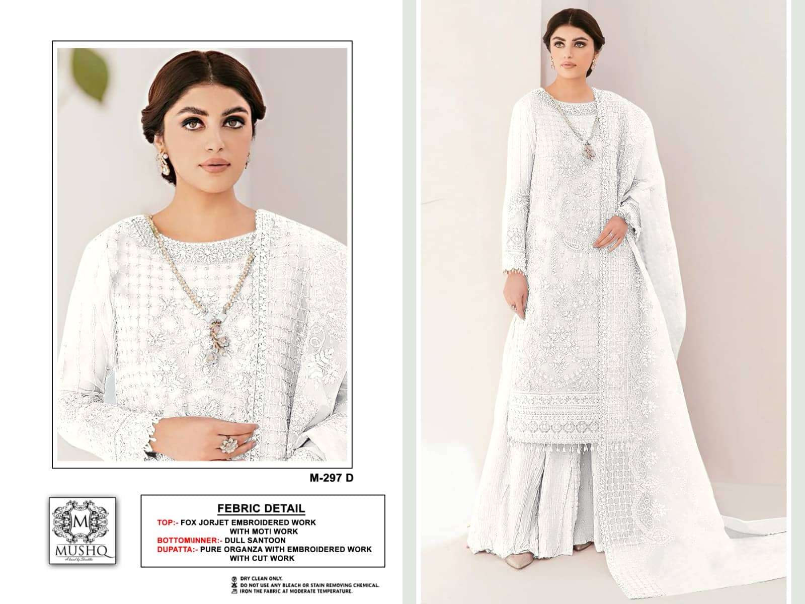 Mushq M 297 Colors Festive Wear Style Pakistani Designer Salwar Suit Wholesalers view 3