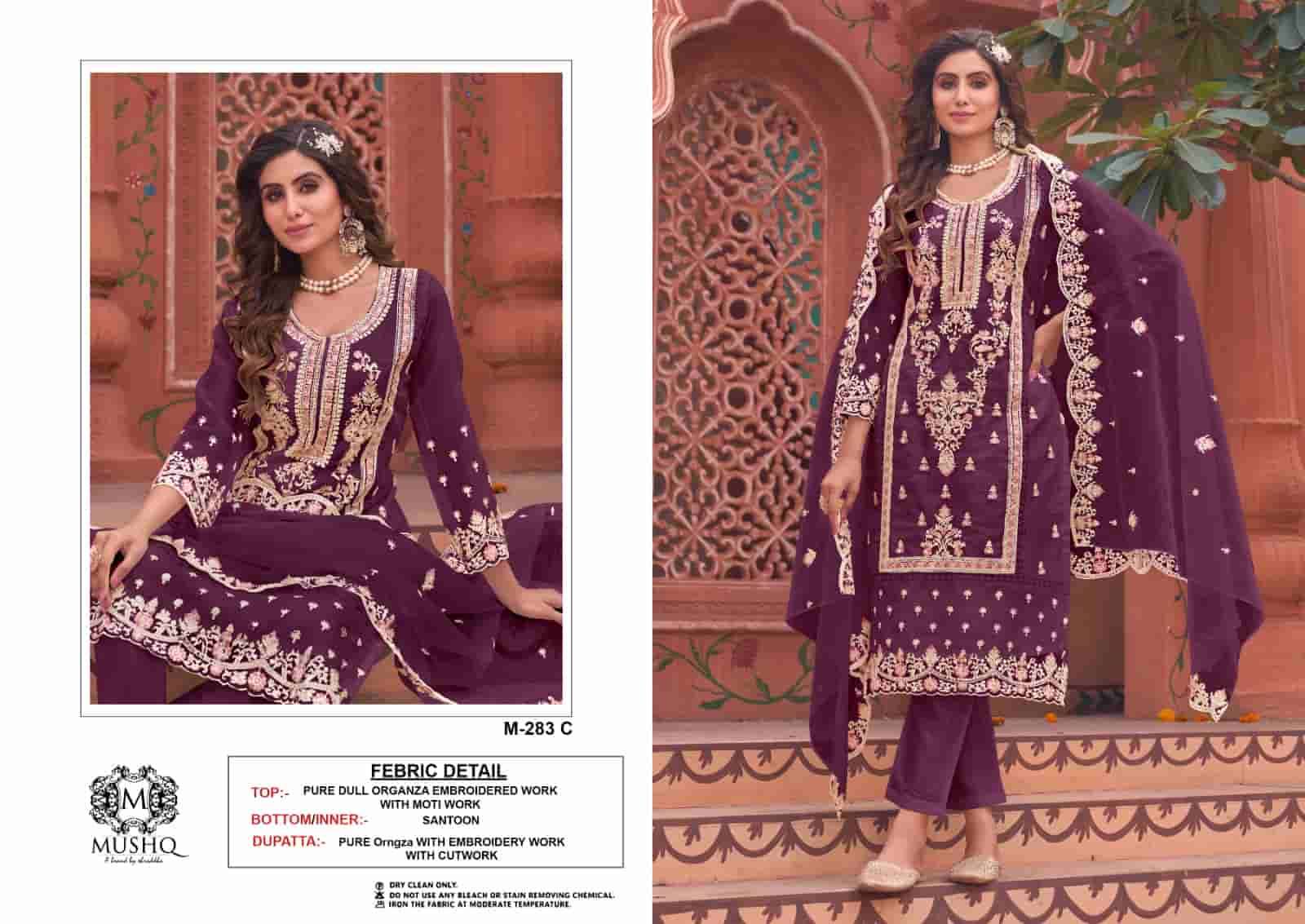 Mushq M 283 Colors Pakistani Style Designer Salwar Suit Wholesalers view 3