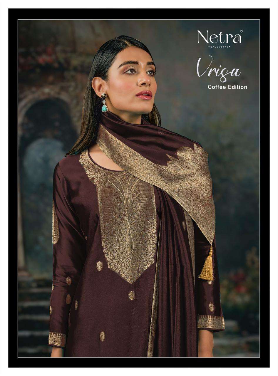 Netra Vrisa Coffee Edition Designer Silk Jacquard Style Suit Collection view 4