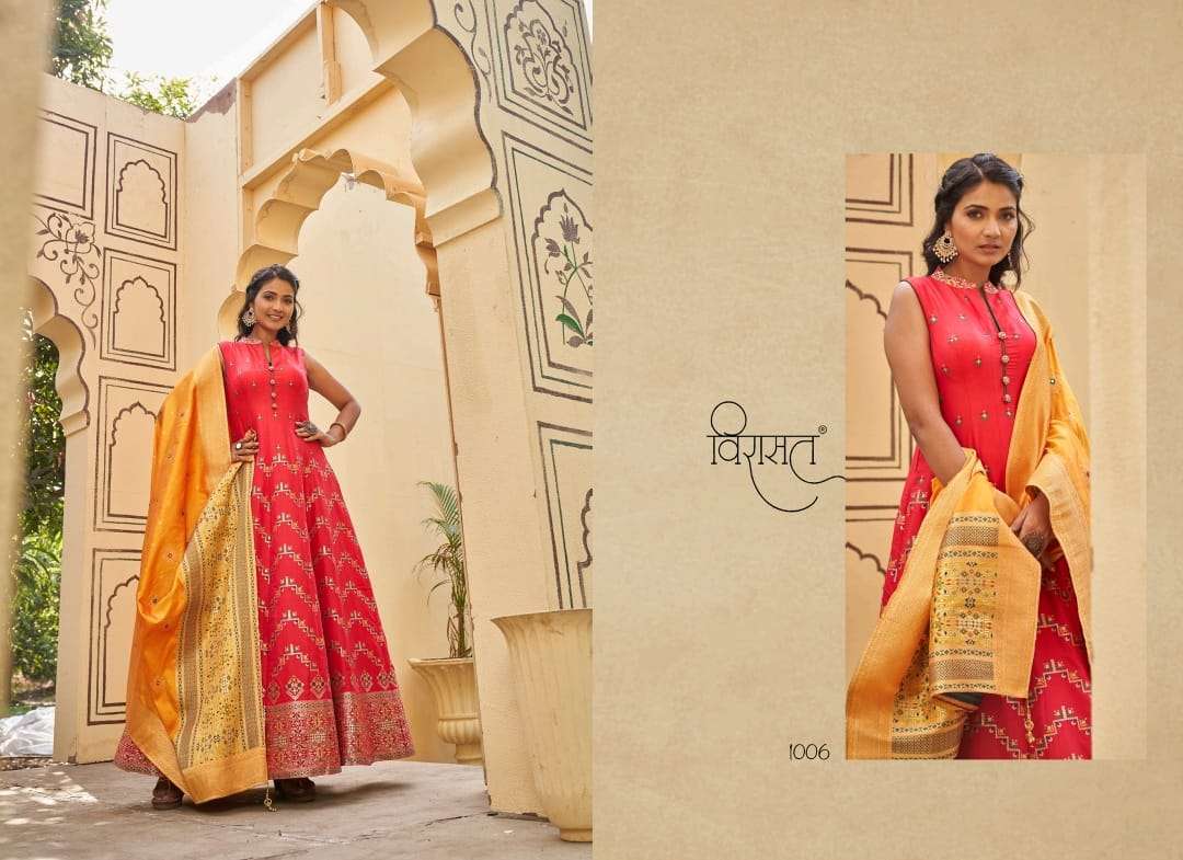 Virasat Banarasiya Vol 2 Readymade Wedding Collection Gown view 3