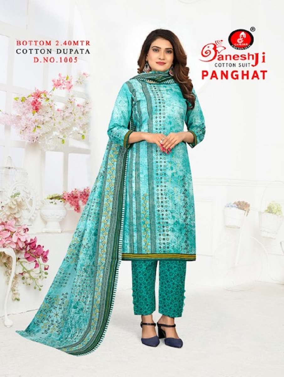 Ganeshji Panghat Vol 1 Fancy Printed Cotton Dress Material Online view 5
