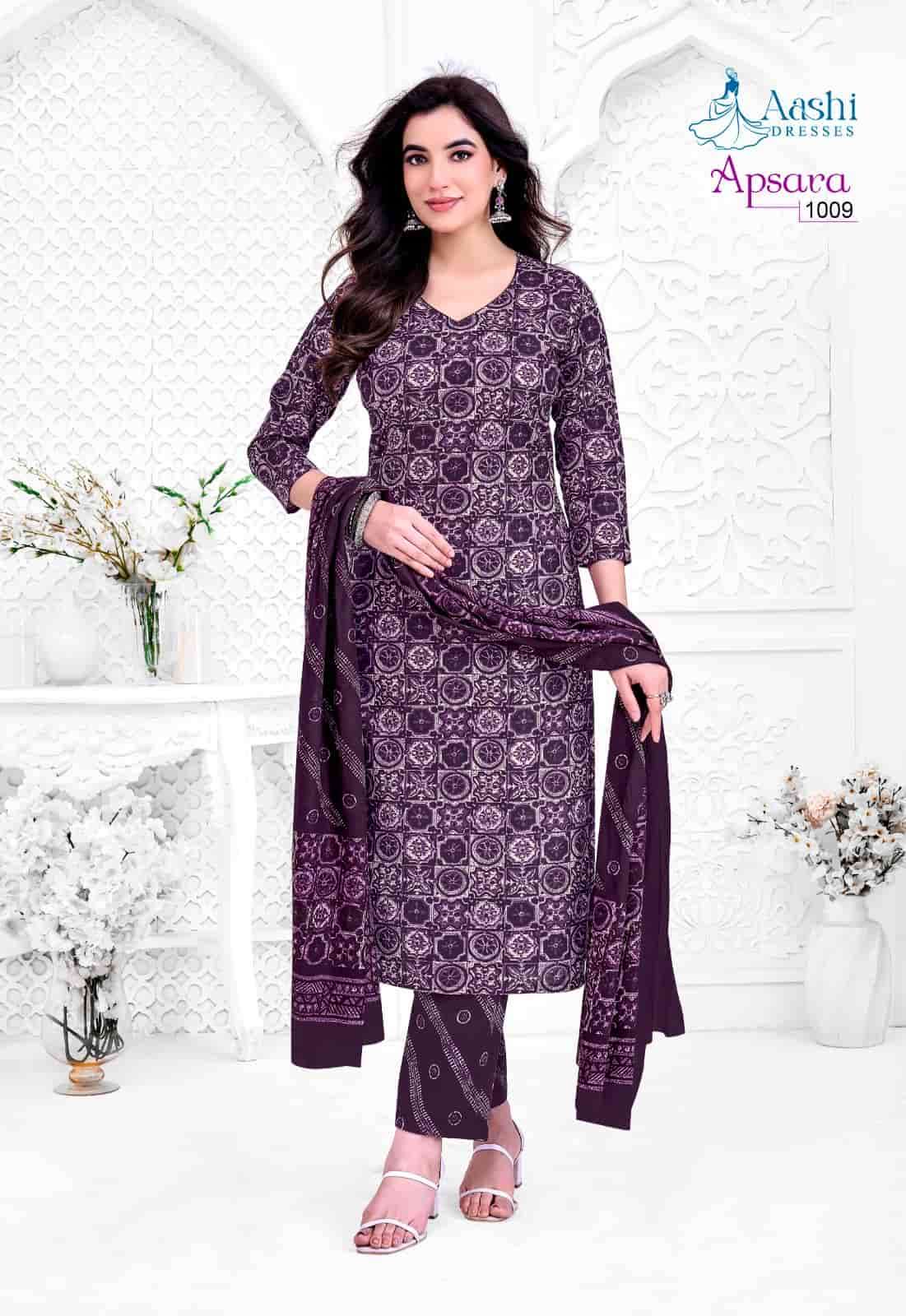 Aashi Dresses Apsara Vol 1 Pure Cotton Unstitch Suit view 14
