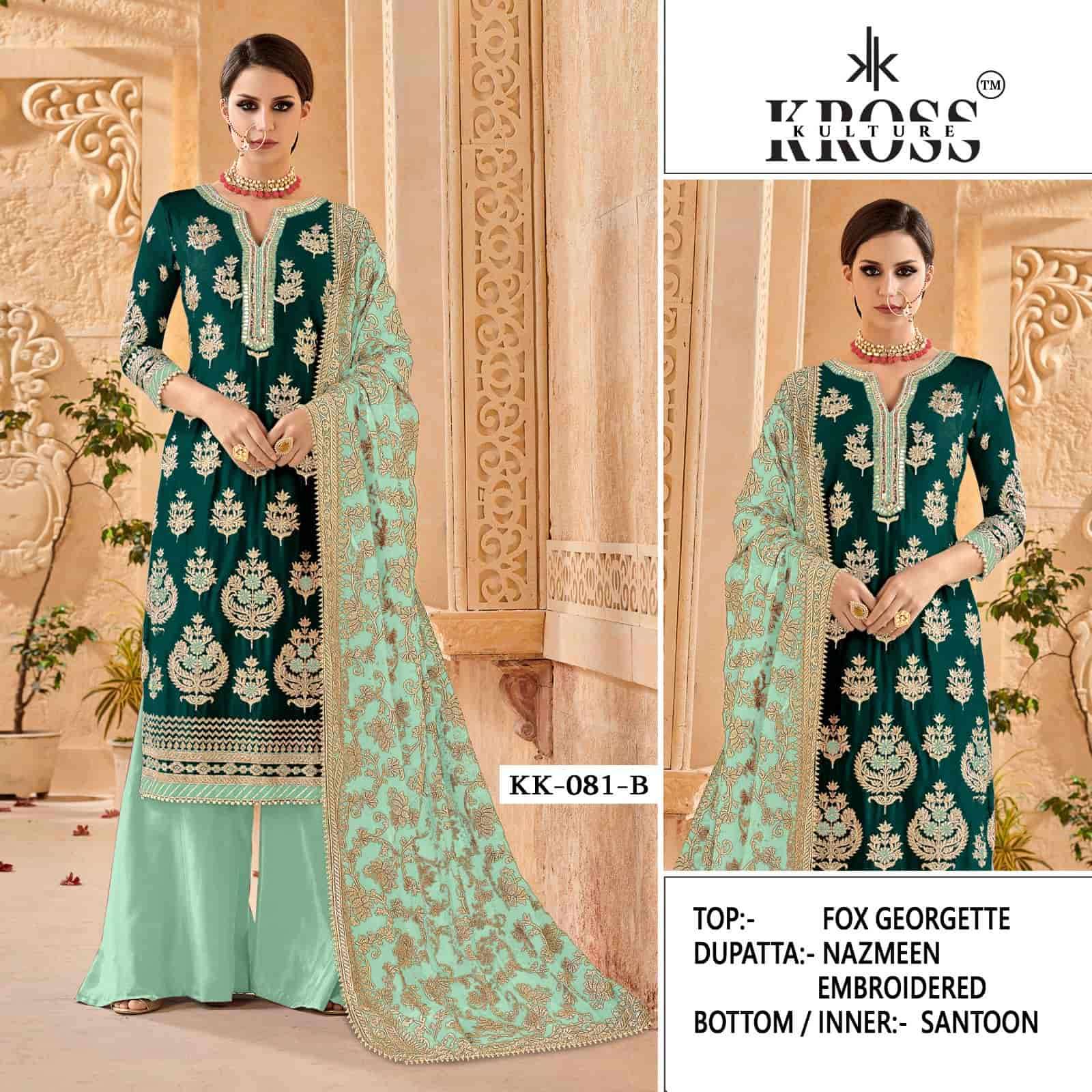 Kross Kulture KK 081 Colors Heavy Designer Style Wedding Wear Suit Wholesalers view 2