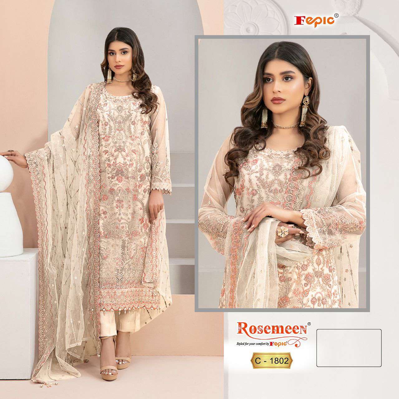 Fepic C 1802 Colors Pakistani Organza Partywear Designs Suit Wholesalers view 2