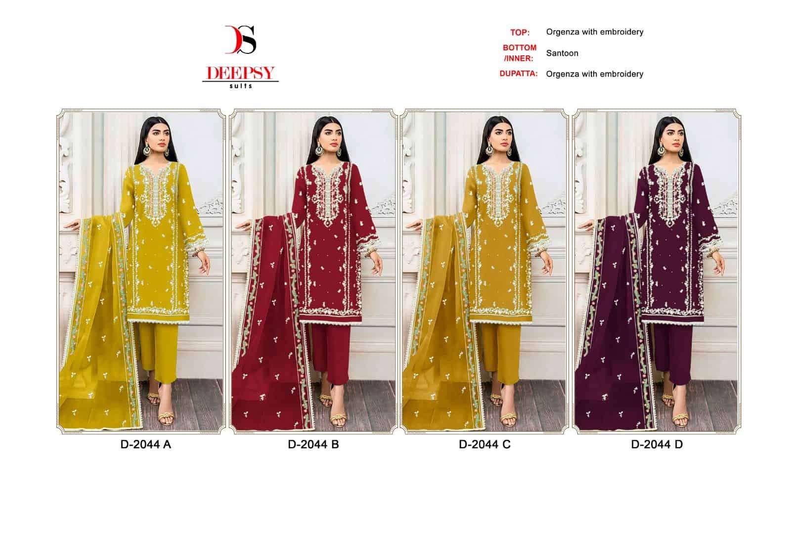 Deepsy D 2044 Colors Pakistani Latest Designs Festive Wear Salwar Suit Wholesalers view 5