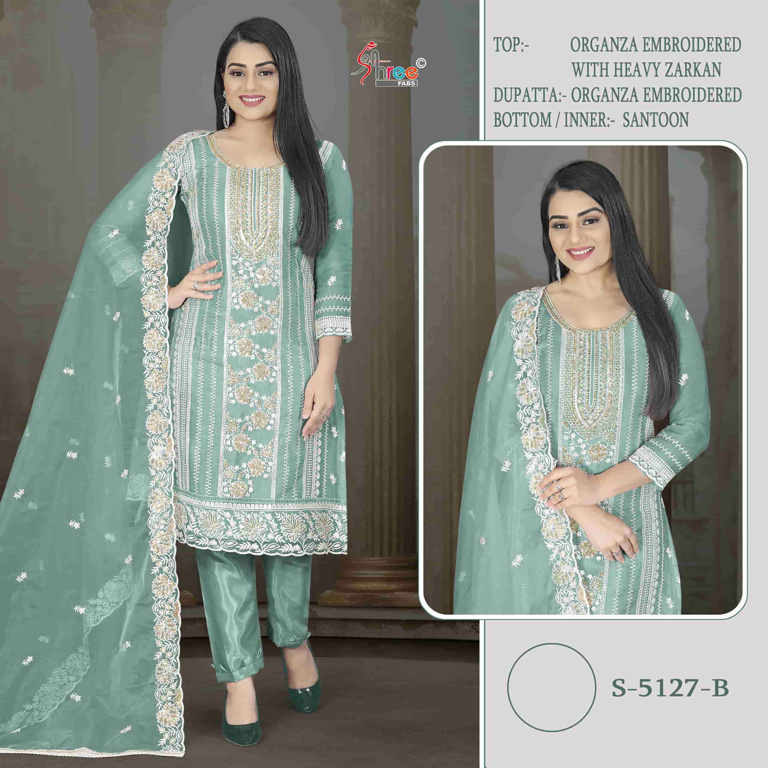 Shree Fabs S 5127 Colors Pakistani Organza Embroidered Suit Wholesalers view 2