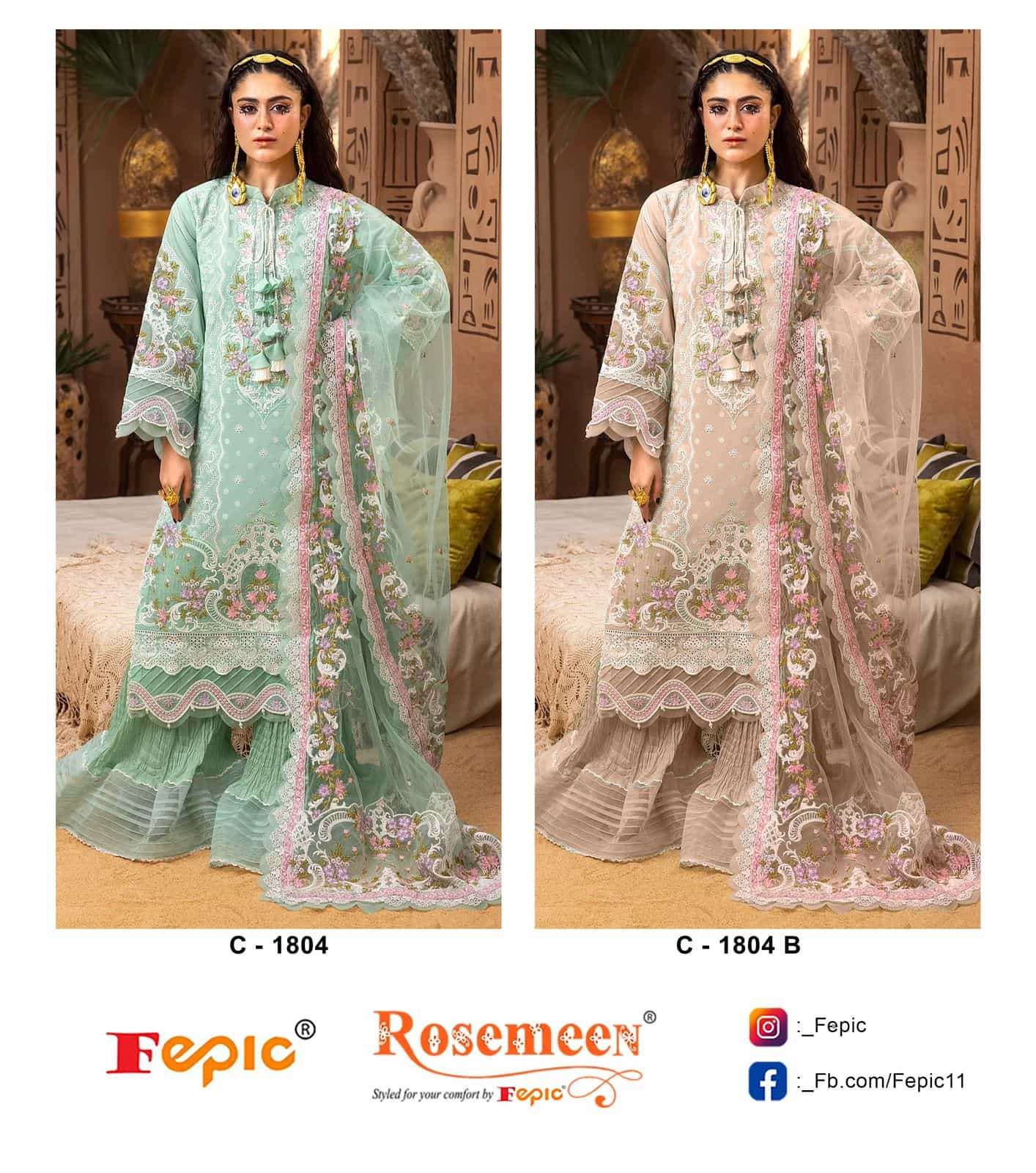 Fepic C1804 Colors Pakistani Heavy Designer Embroidered Cotton Salwar Suit Exporter view 4
