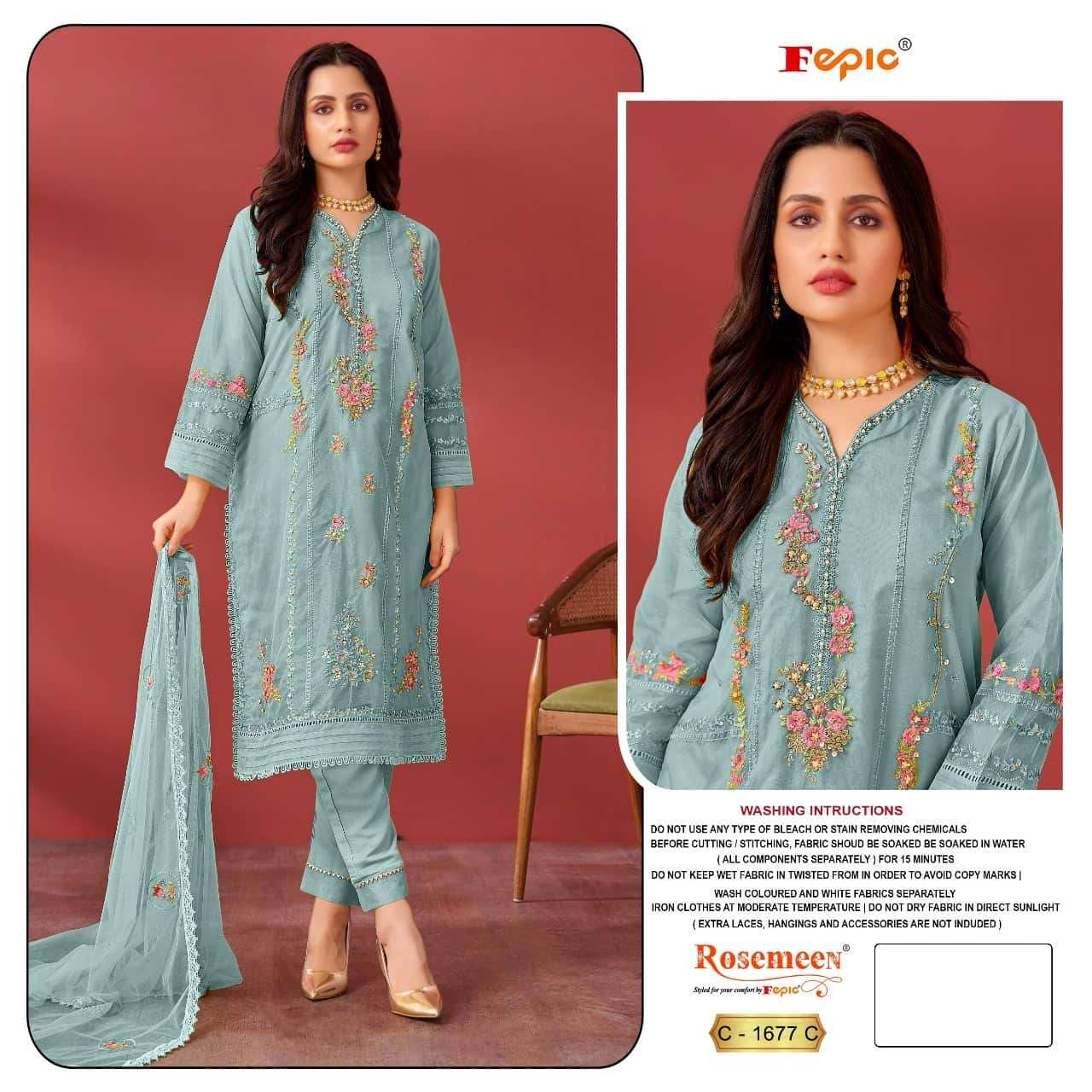 Fepic C 1677 Colors Pakistani Style Heavy Designer Festive Wear Suit Wholesalers view 4