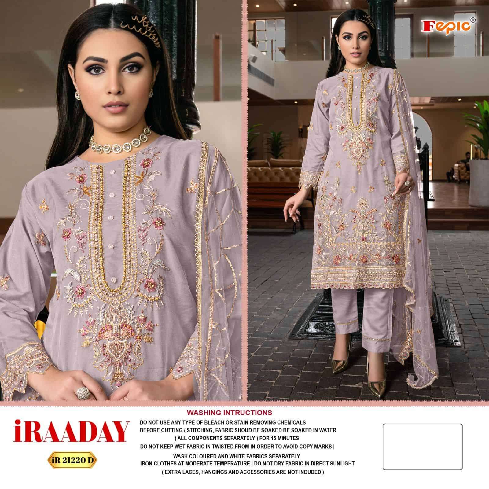 Fepic IR 21220 Colors Organza Embroidered Pakistani Salwar Suit Wholesalers view 4