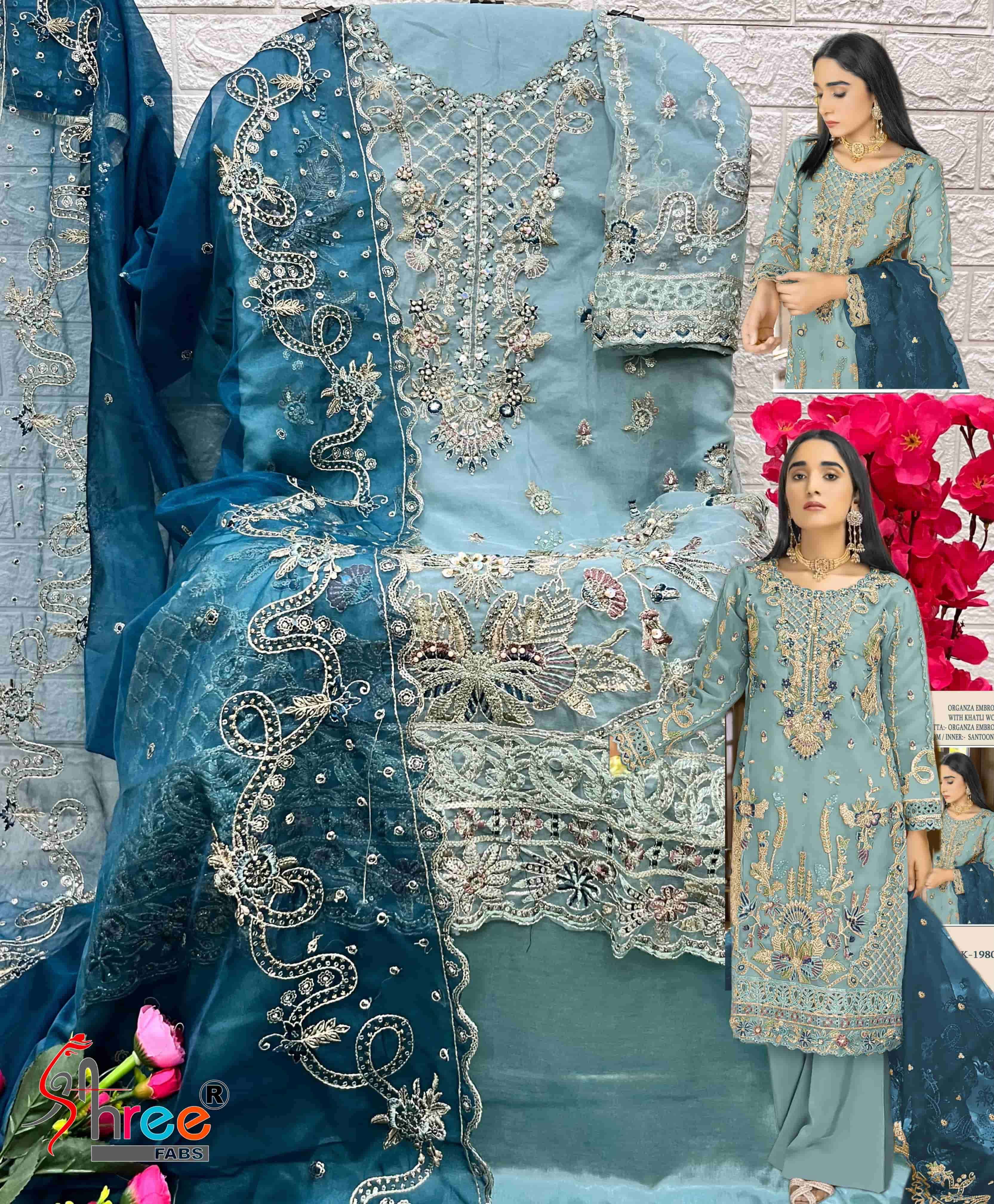 Shree Fabs K 1980 D Heavy Embroidered Style Pakistani Salwar Suit Ensemble view 2
