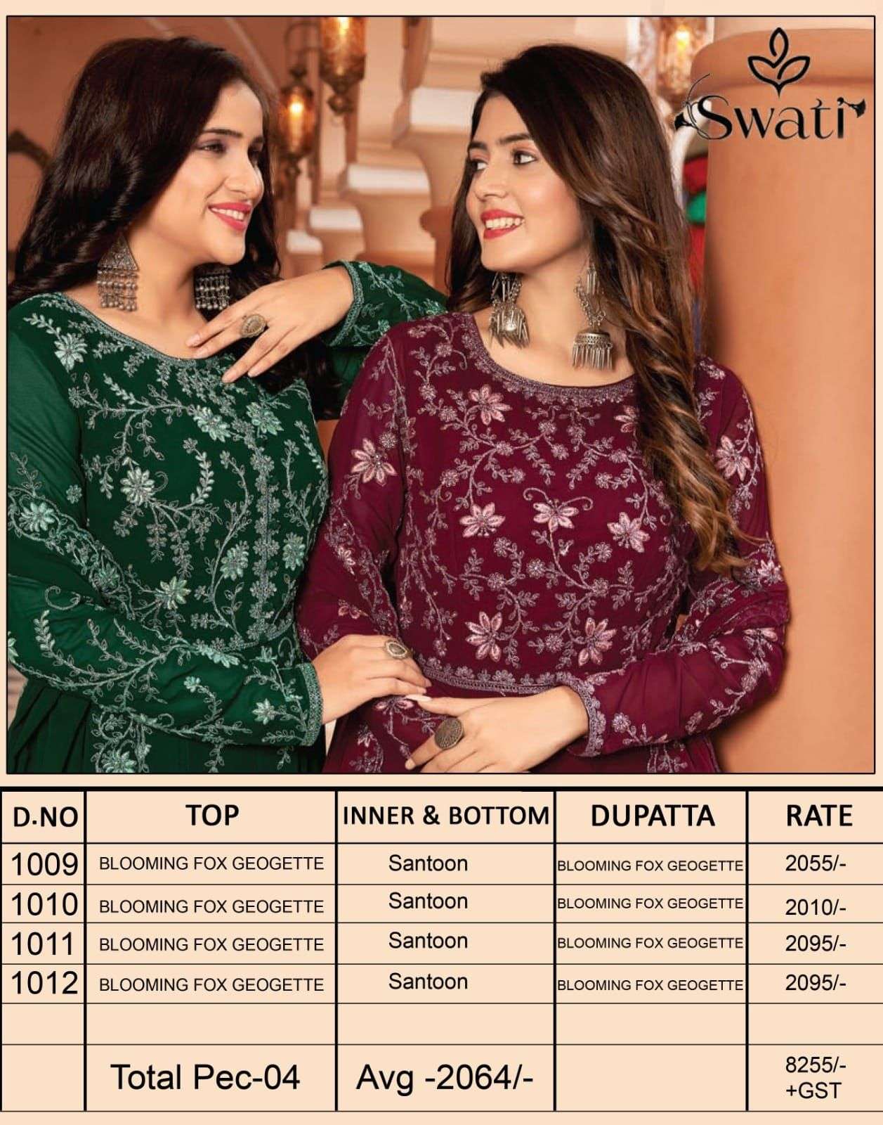 Swagat Swati 1009 To 1012 Designer Partywear Dress Latest New Collection view 14
