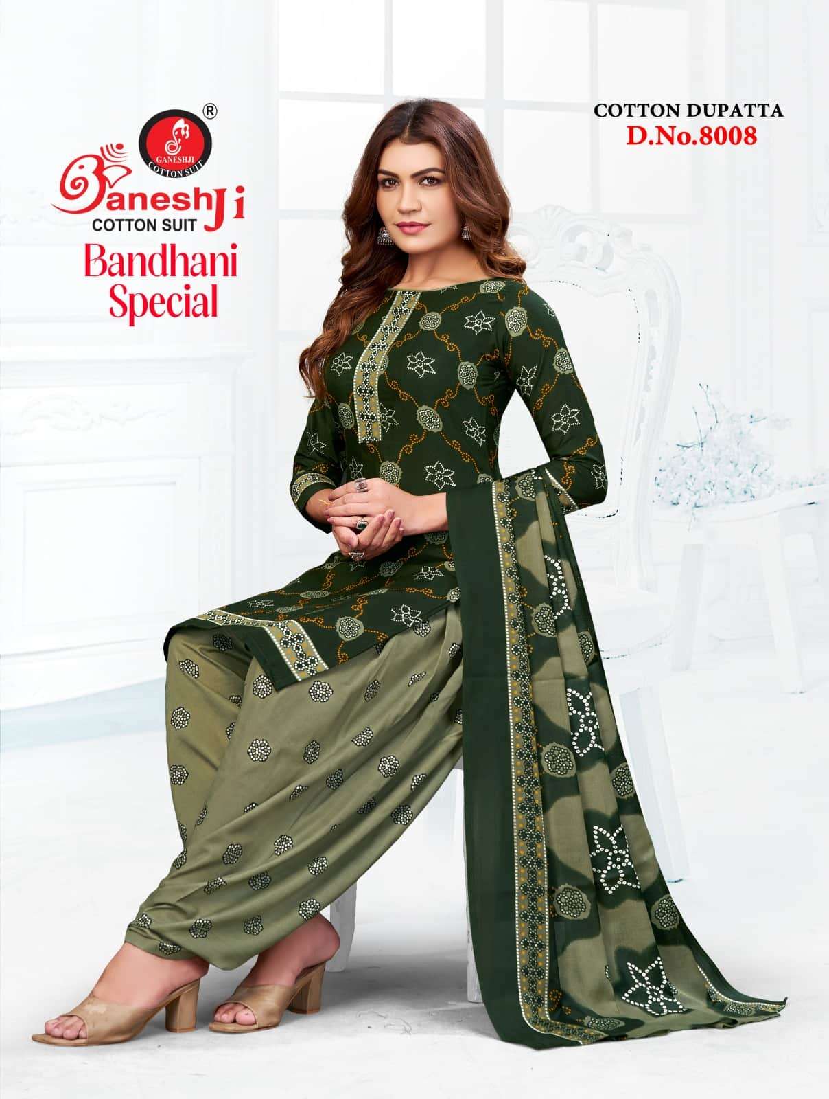 Ganeshji Bandhani Special Patiyala Vol 8 Patiyala Print Cotton Dress Material view 12