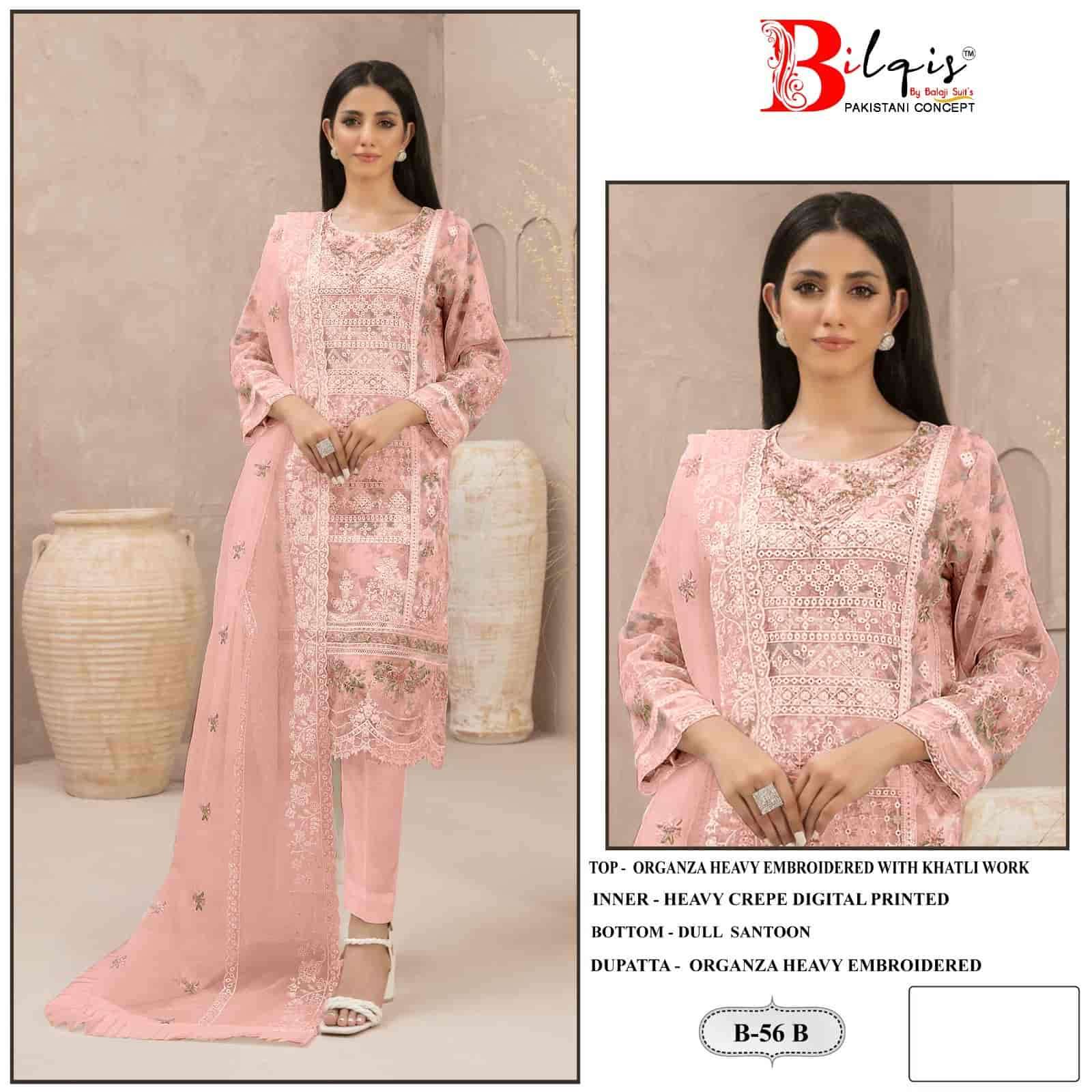 Bilqis Heavy Embroidered Organza Salwar Suit view 2