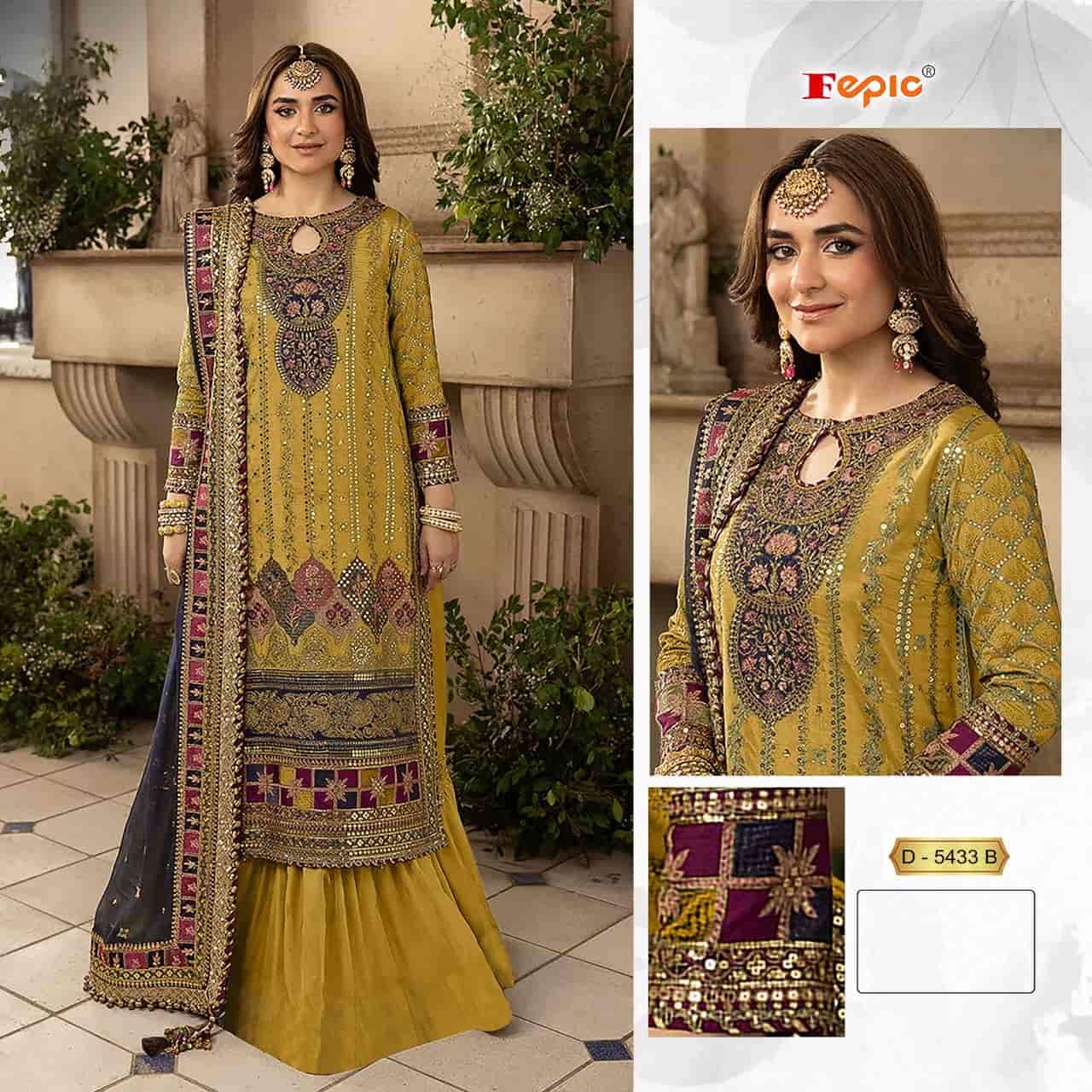 Fepic Rosemeen Organza Designer Salwar Suit