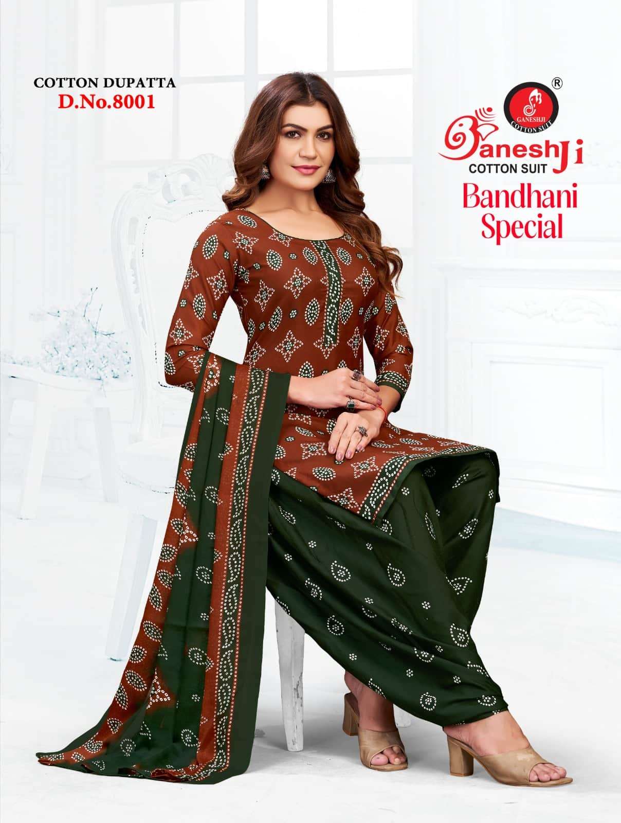 Ganeshji Bandhani Special Patiyala Vol 8 Patiyala Print Cotton Dress Material view 11
