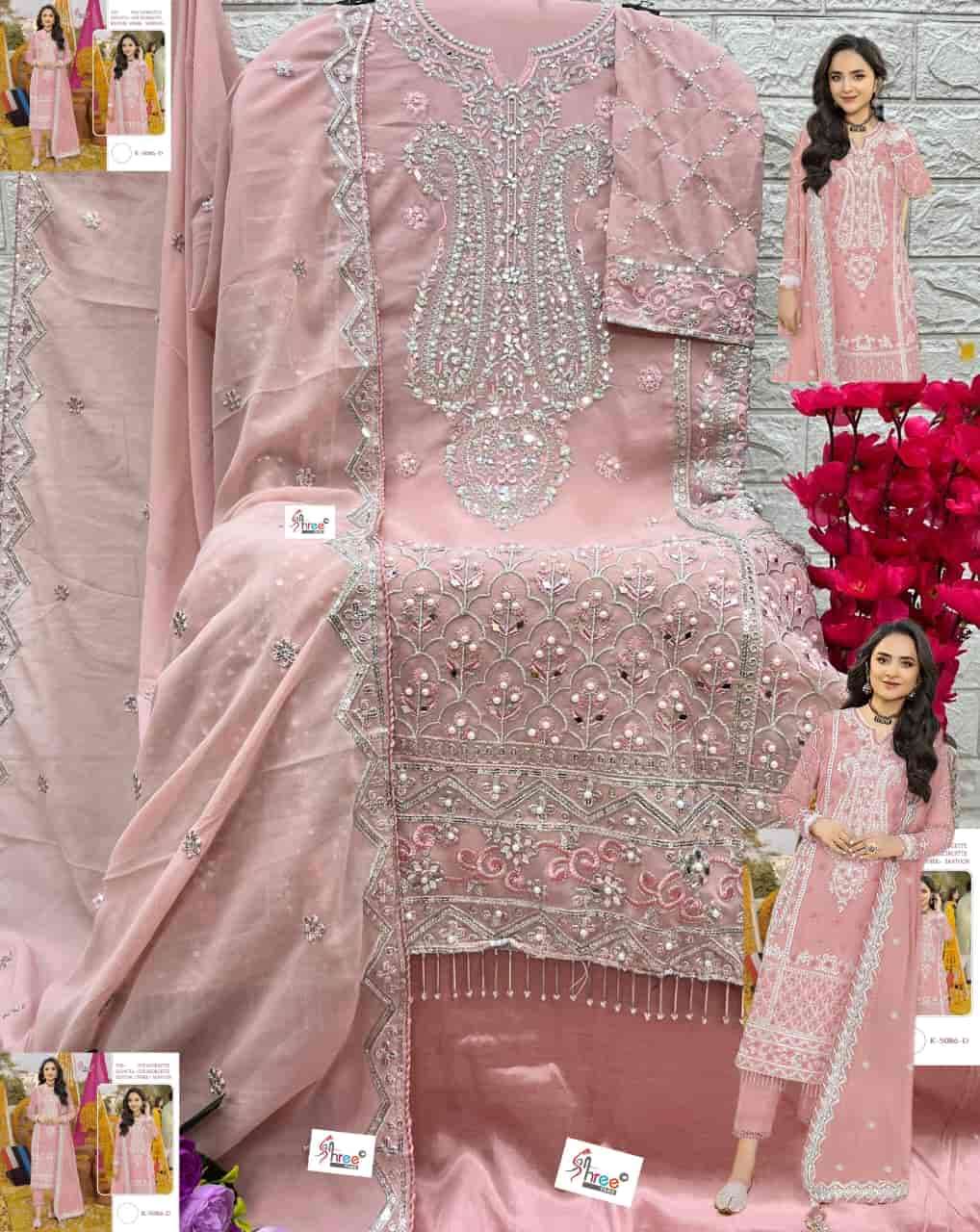 Pakistani Festive Designer Suit K-5086 view 9
