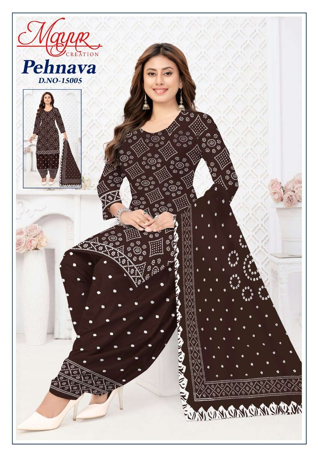 Mayur Pehnava Vol 15 Pure Cotton Unstitch Suit view 3
