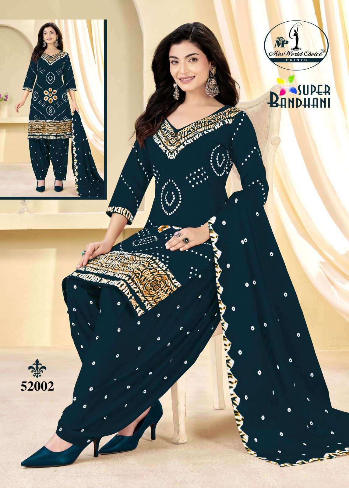 Miss World Choice Super Bandhani Vol 52 Pure Cotton Bandhani Suit view 9