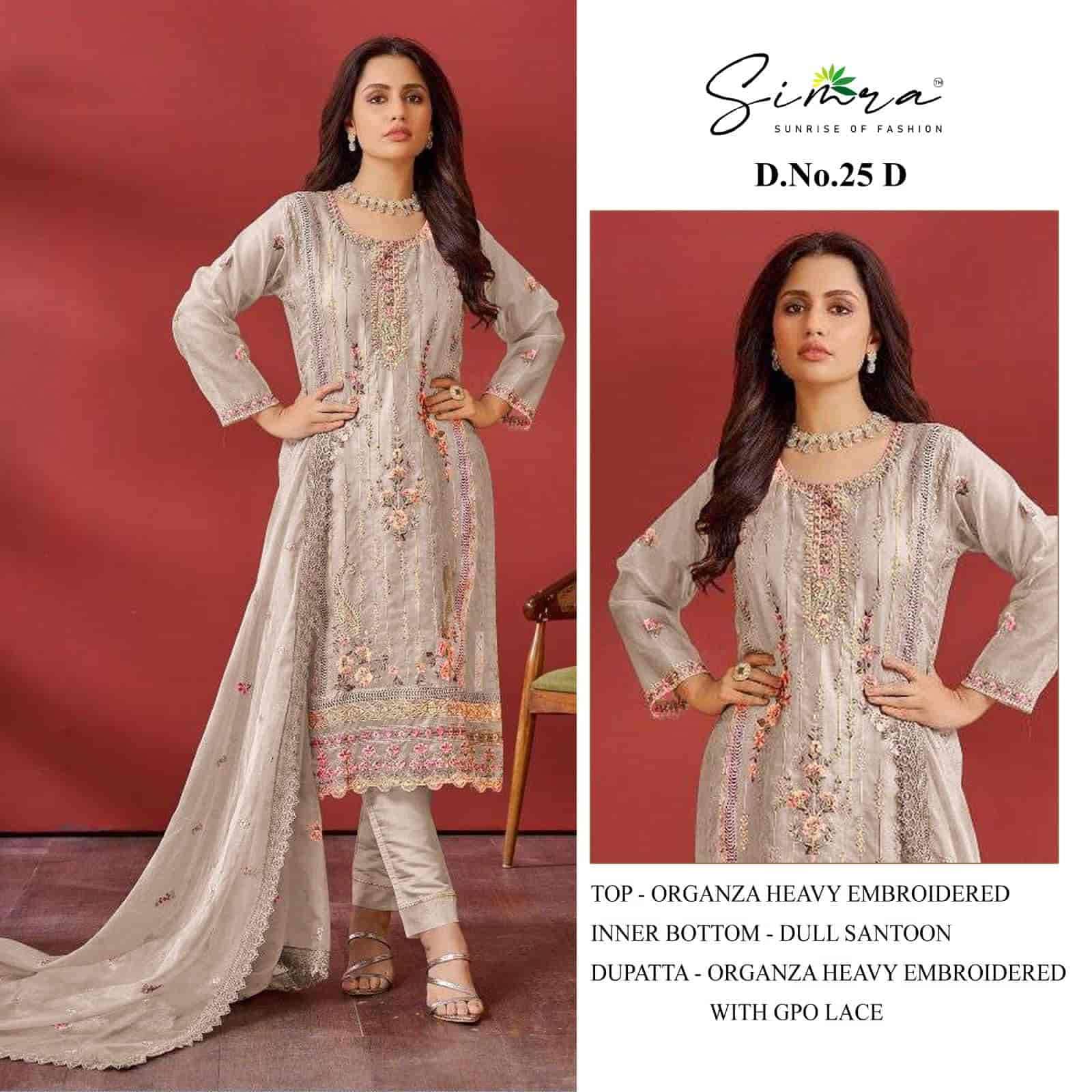 Simra 25 Colors Pakistani Festive Wear Style Designer Salwar Suit Wholesalers view 4