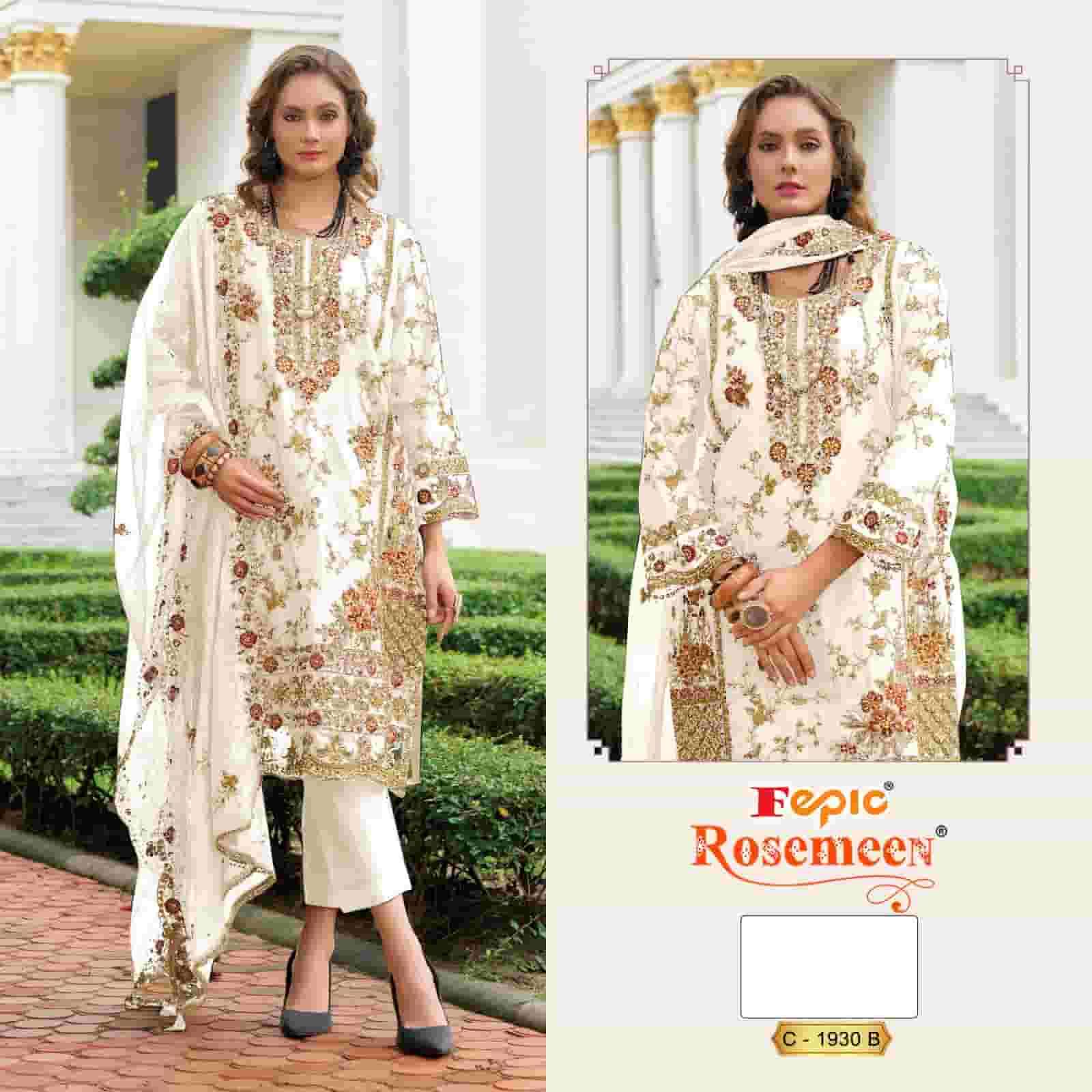 Fepic C 1930 B Festive Wear Style Heavy Designer Embroidered Suit Ensemble