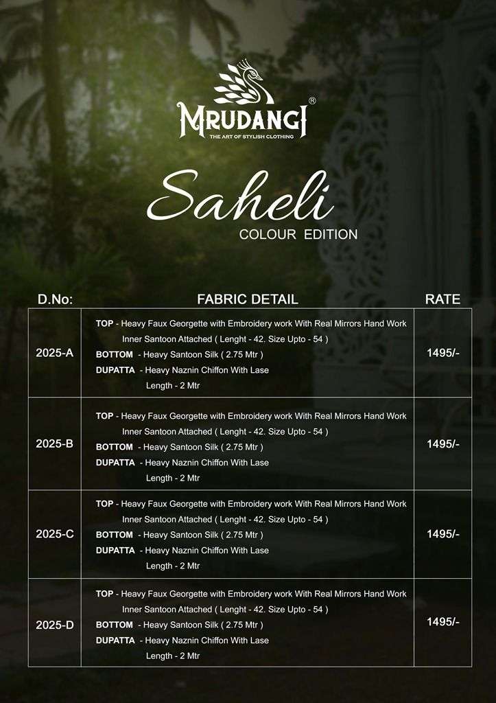 Mrudangi Saheli 2025 Colors Festive Wear Patiala Style Suit view 6