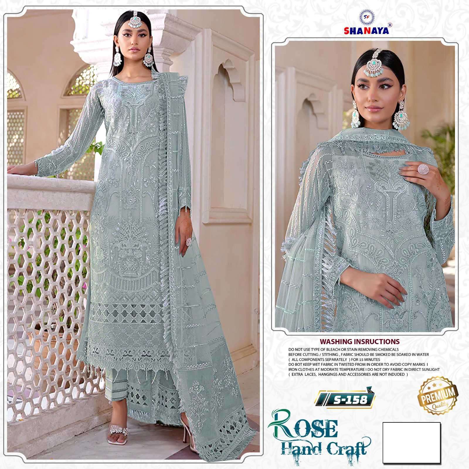 Shanaya S 158 Partywear Pakistani Dress Latest Collection view 8