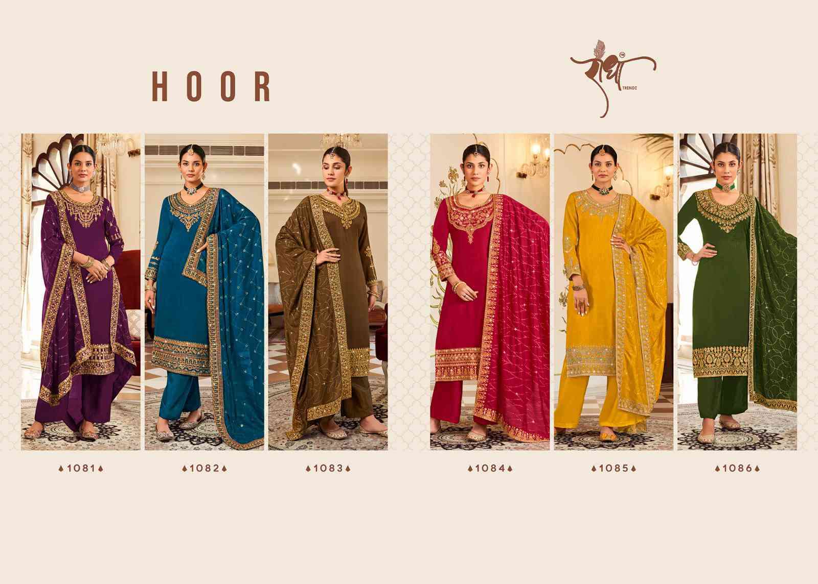 Radha Trends Hoor Designer Straight Suit view 12