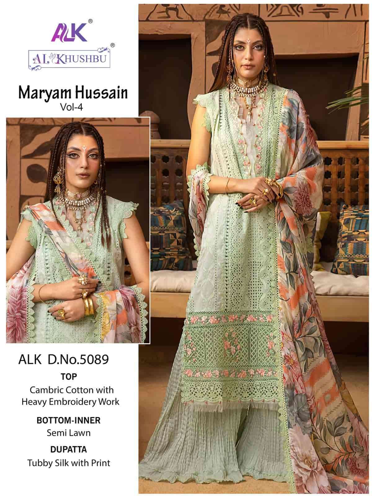 Al Khushbu Maryam Hussain Vol 4 Latest Exclusive Embroidered Designer Cotton Dress Wholesalers view 3