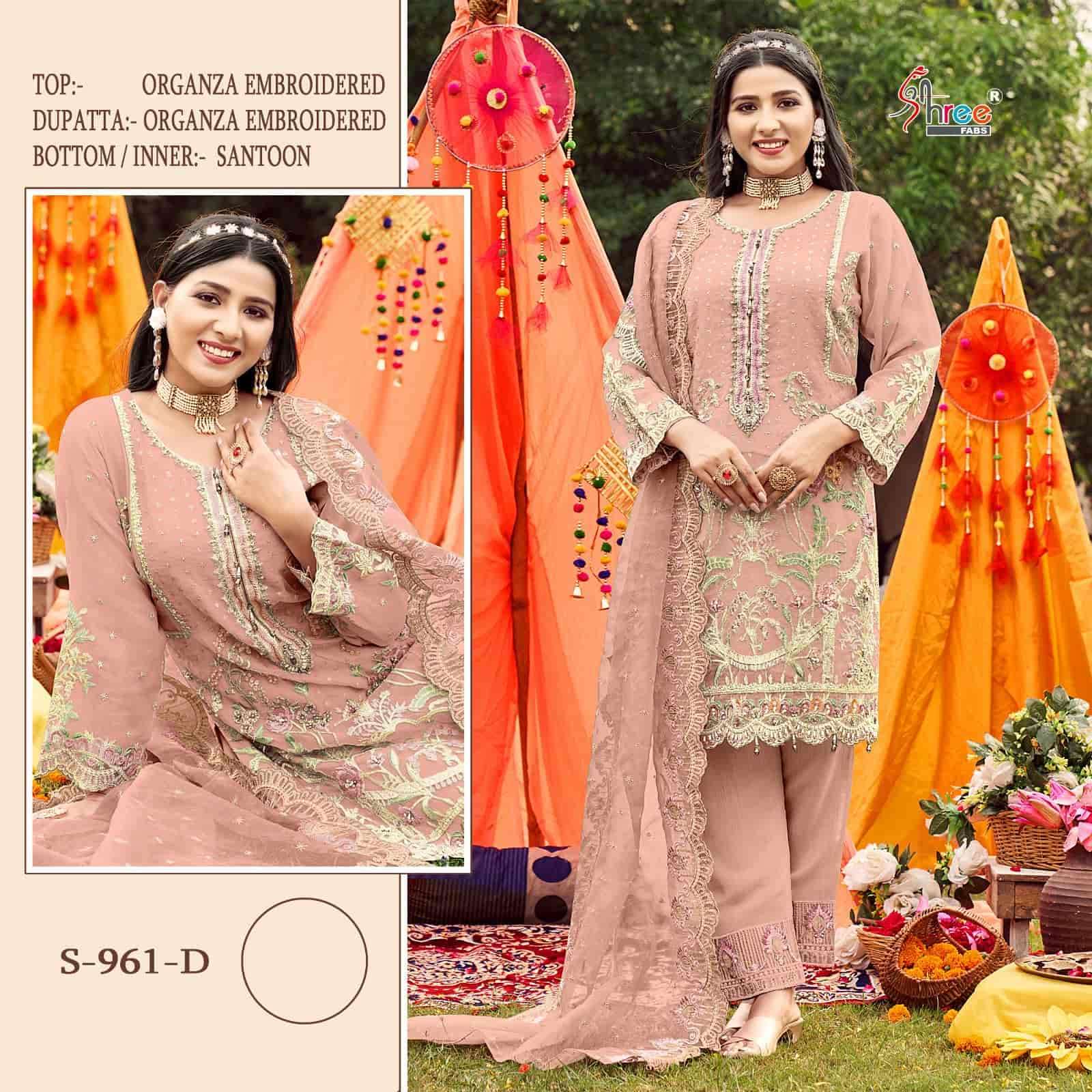 Shree Fabs S 961 Embroidered Organza Salwar Suit view 5