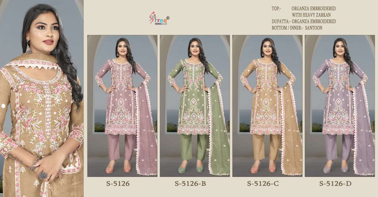 Shree Fabs S 5126 Colors Designer Organza Embroidered Pakistani Suit Wholesalers view 5