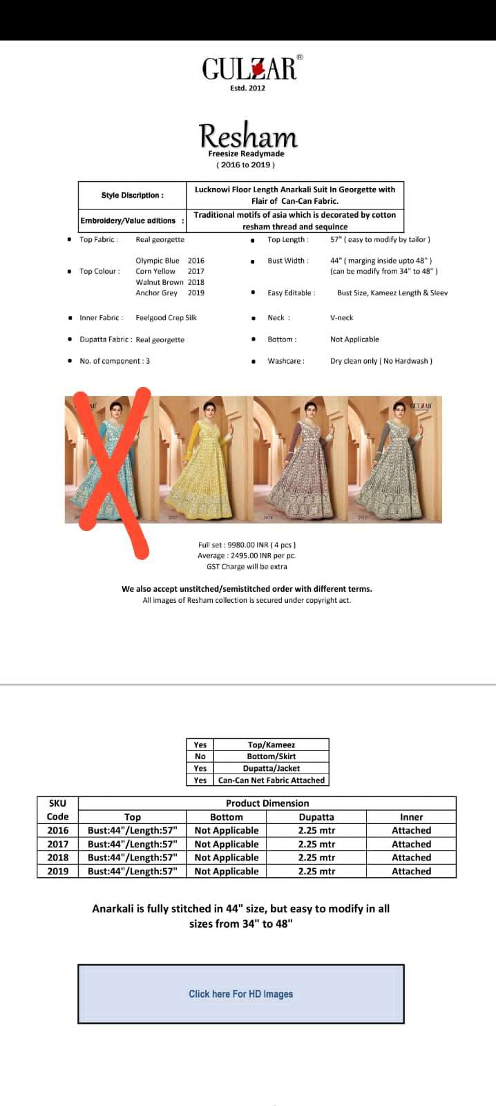 Gulzar Resham Latest Designer Anarkali Gown Partywear Collection view 13