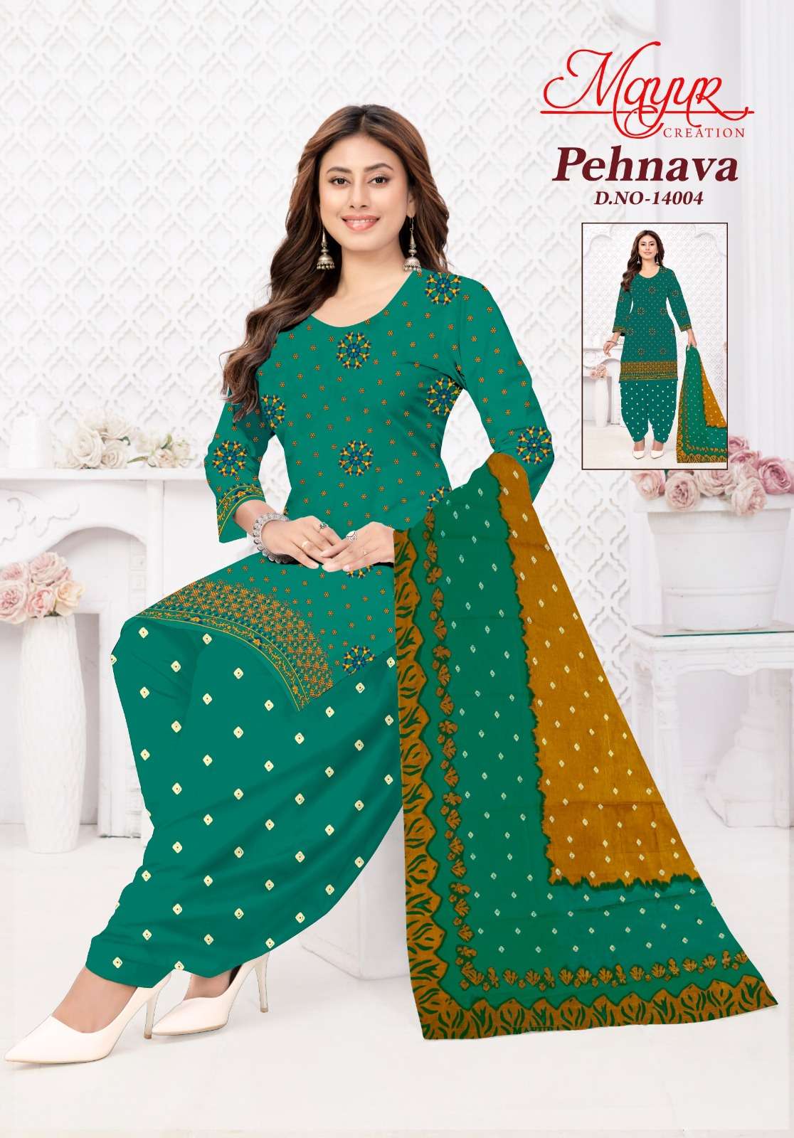 Mayur Pehnava Vol 14 Pure Cotton Dress Material view 2
