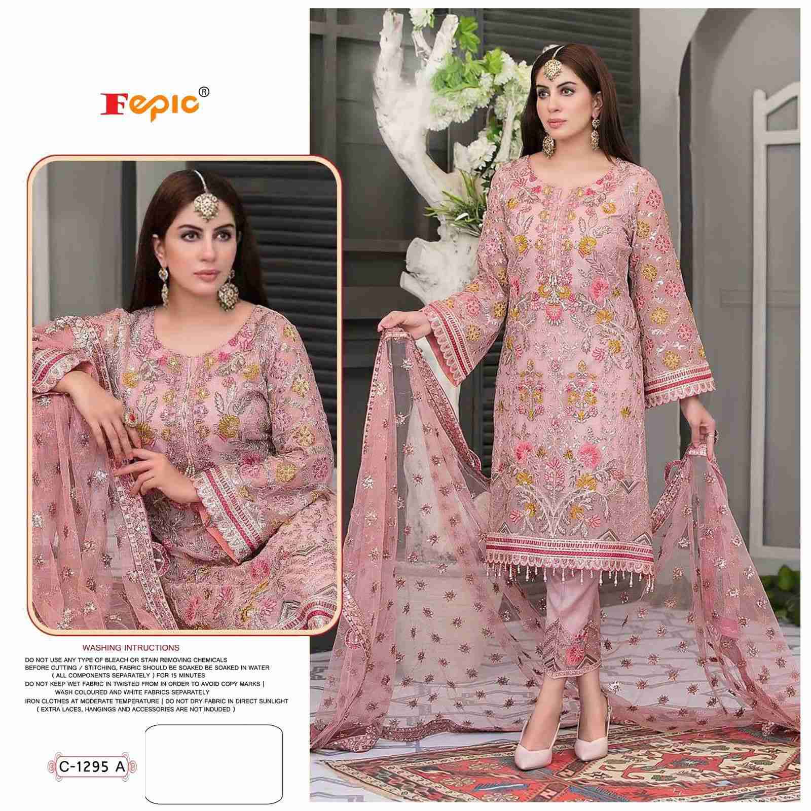 Fepic C 1295 Colours Fancy Pakistani Suit view 2