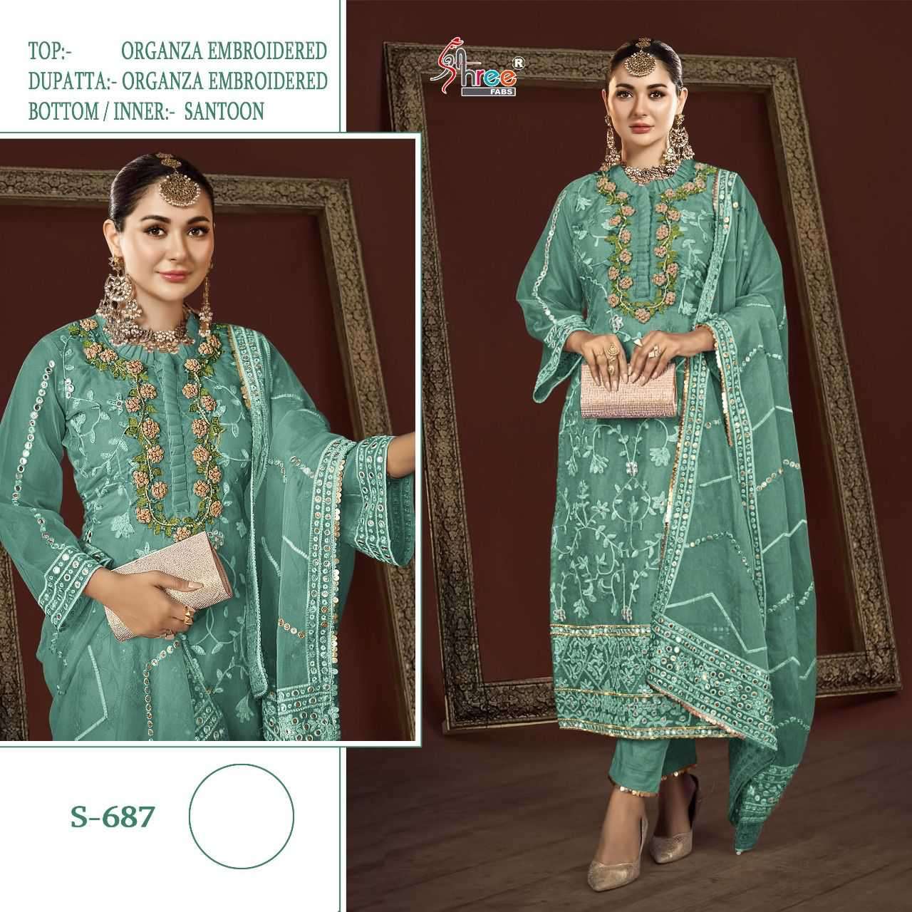 Shree Fabs S 687 Colors Pakistani designer Suit Catalog Collection view 3