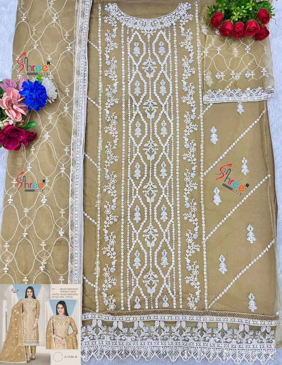Shree Fabs S 5136 B Festive Wear Style Designer Organza Suit Ensemble view 2