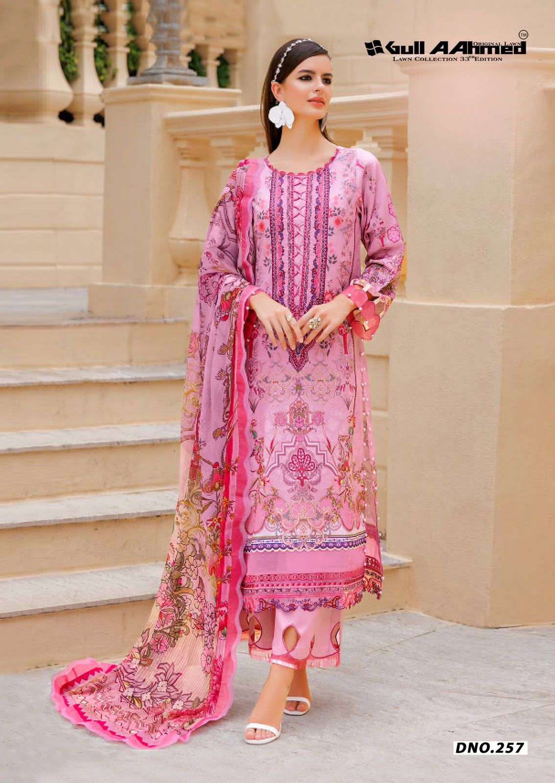 Gull Ahmed Vol 33 Pure Cambridge Cotton Suit view 6