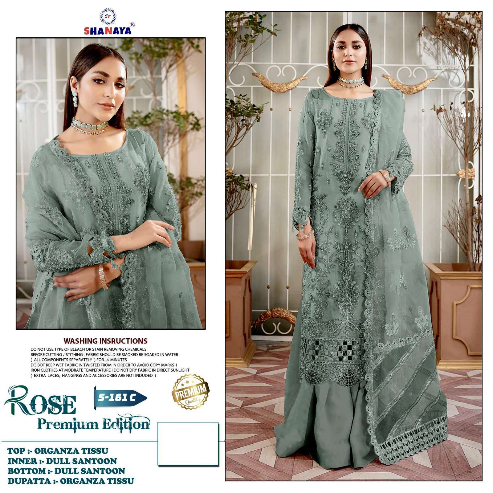 Shanaya Rose Premium Edition S 161 Colors Pakistani Organza Designer Suit view 3