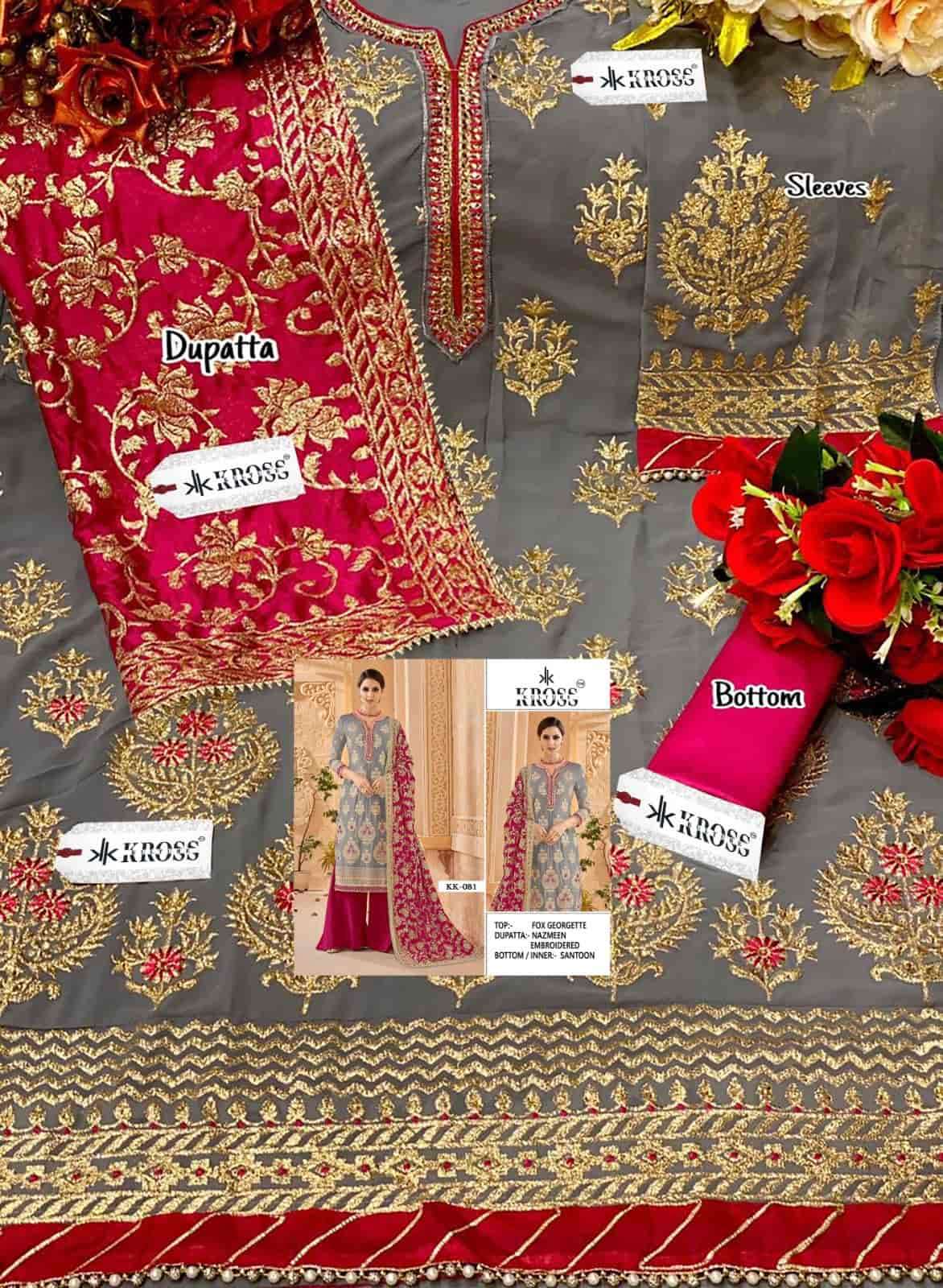 Kross Kulture KK 081 Colors Heavy Designer Style Wedding Wear Suit Wholesalers view 6