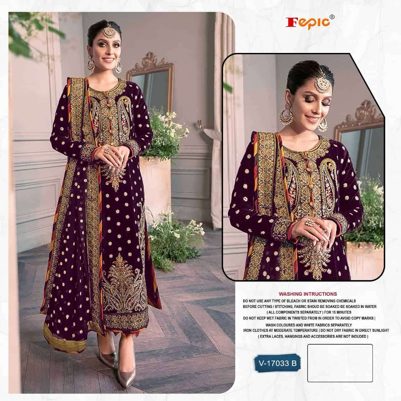 Fepic Rosemeen V 17033 B Pakistani Winter Suit