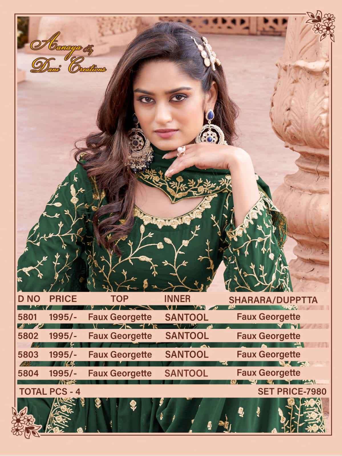 Aanaya Vol 158 Partywear Gharara Dress Designer Collection Exporter view 9