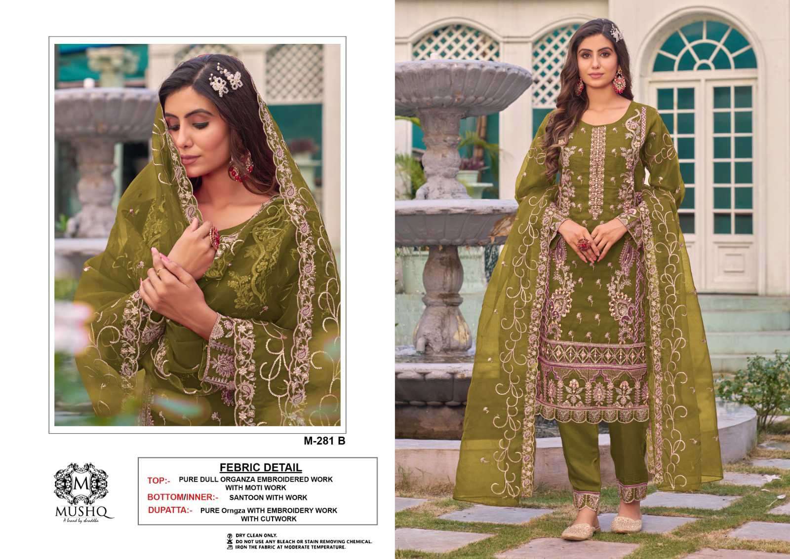 Mushq M 281 Colors New Designer Pakistani Dress Online Sales In view 3