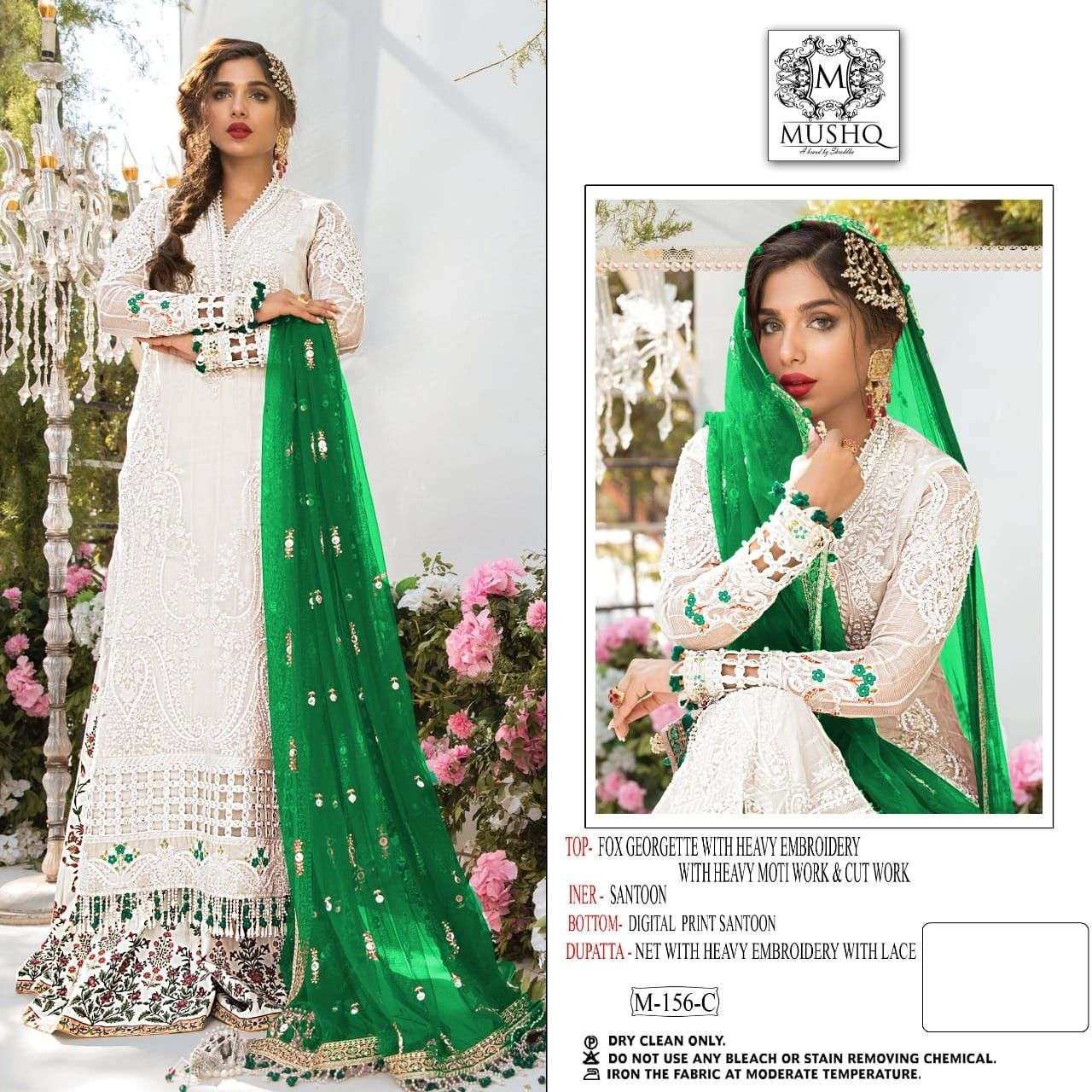 Mushq Shraddha M 156 Colors Party Wear Gharara Style Pakistani Suit view 2
