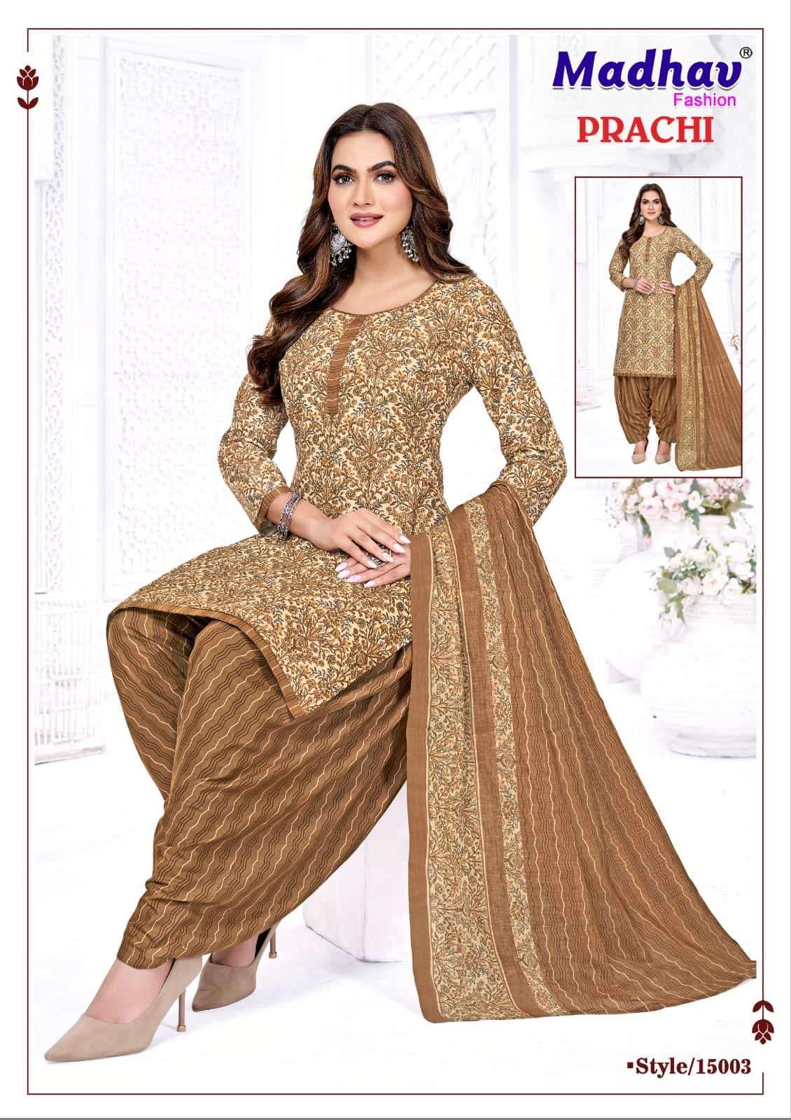 Madhav Fashion Prachi Vol 15 Pure Cotton Dress Material view 2