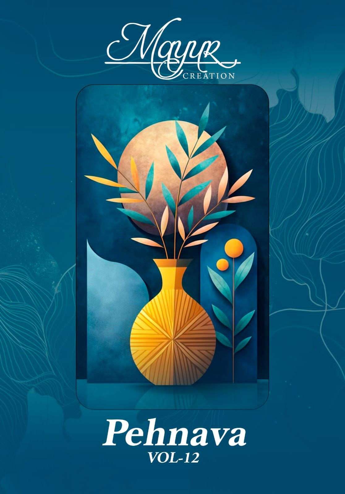Mayur Pehnava Vol 12 Fancy Cotton Salwar Suit Catalog view 13