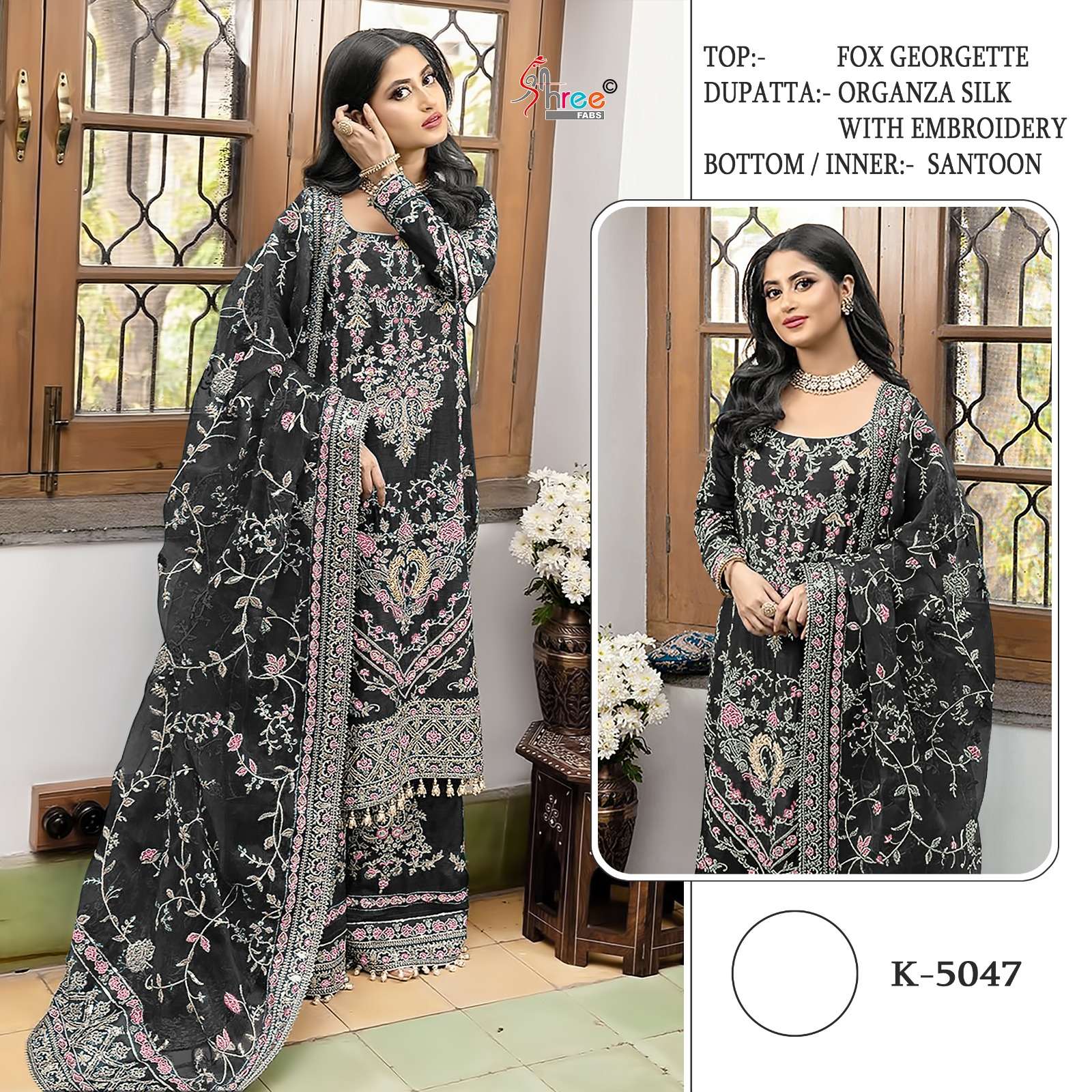 Shree Fabs K 5047 Pakistani Style Georgette Designer Suit Ensemble view 2