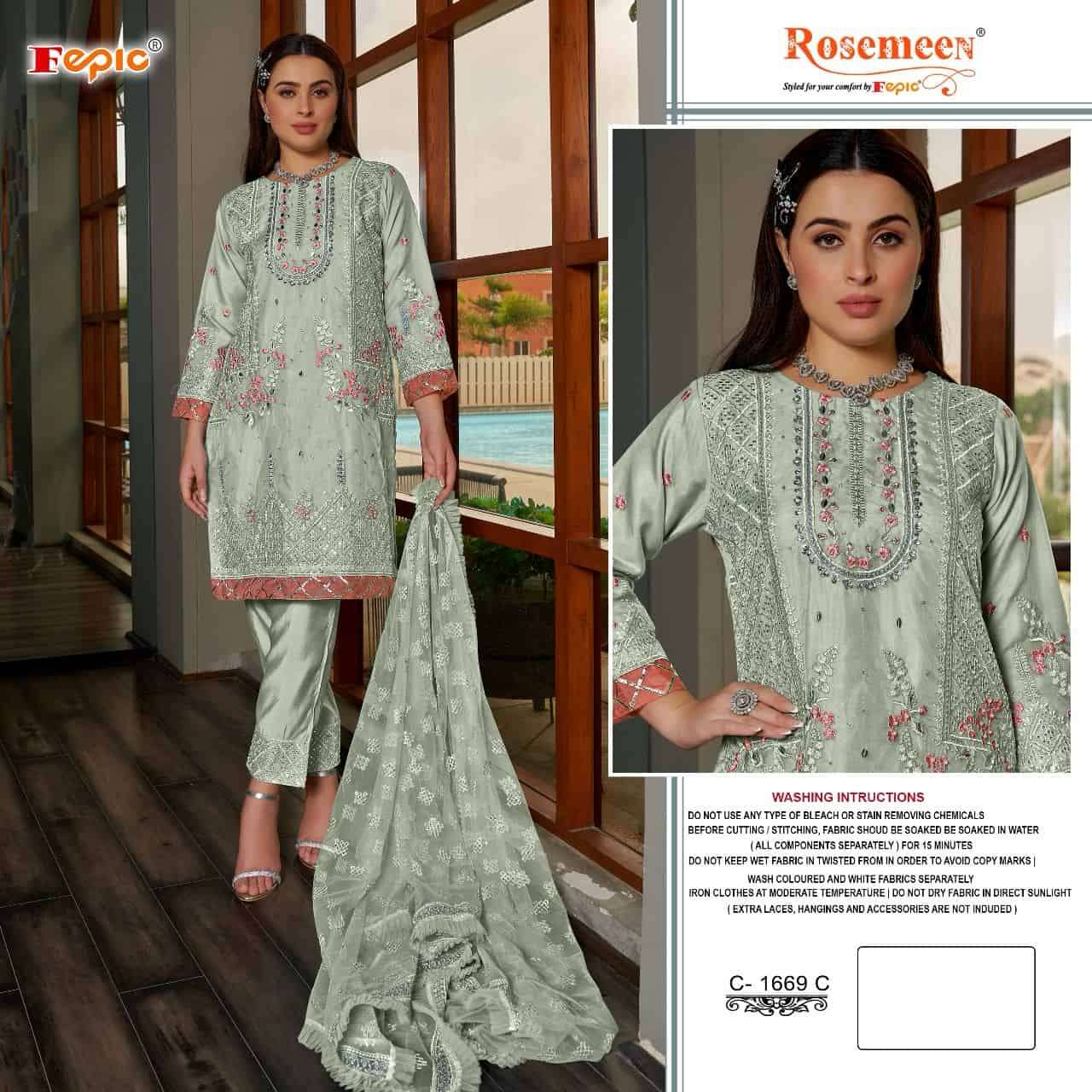 Fepic Rosemeen Organza Designer Suit C 1669 view 2